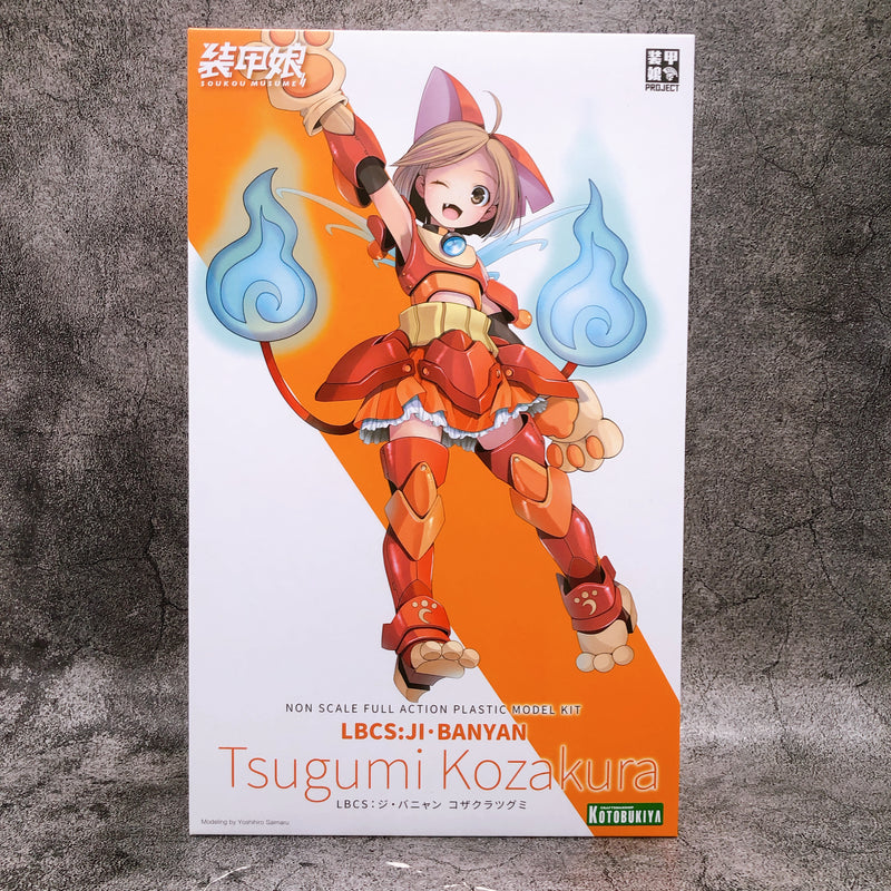 Soukou Musume LBCS JI BANYAN Tsugumi Kozakura Model Kit KOTOBUKIYA NEW FASTSHIP