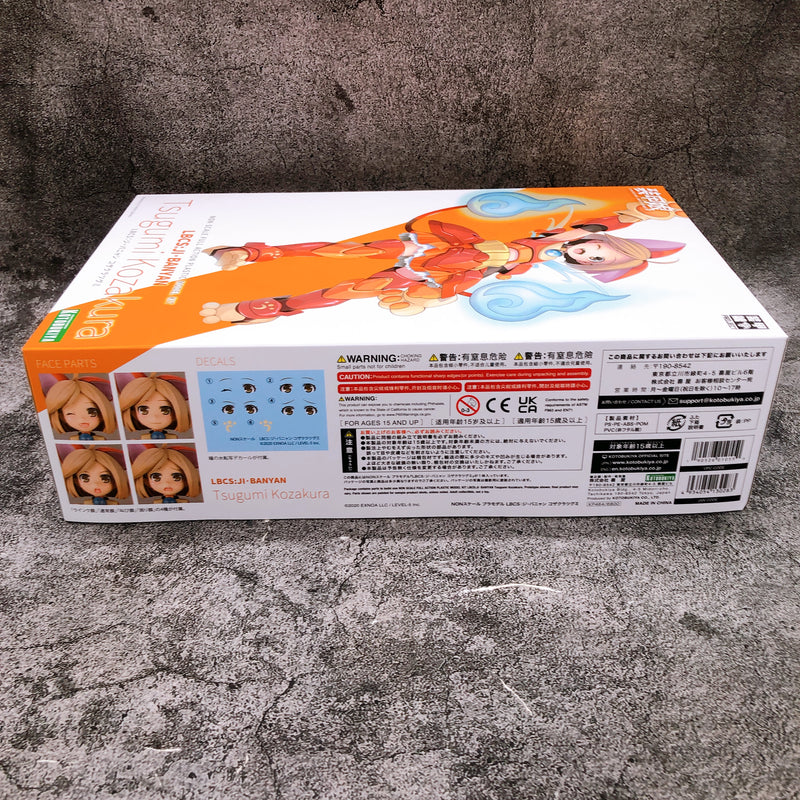 Soukou Musume LBCS JI BANYAN Tsugumi Kozakura Model Kit KOTOBUKIYA NEW FASTSHIP