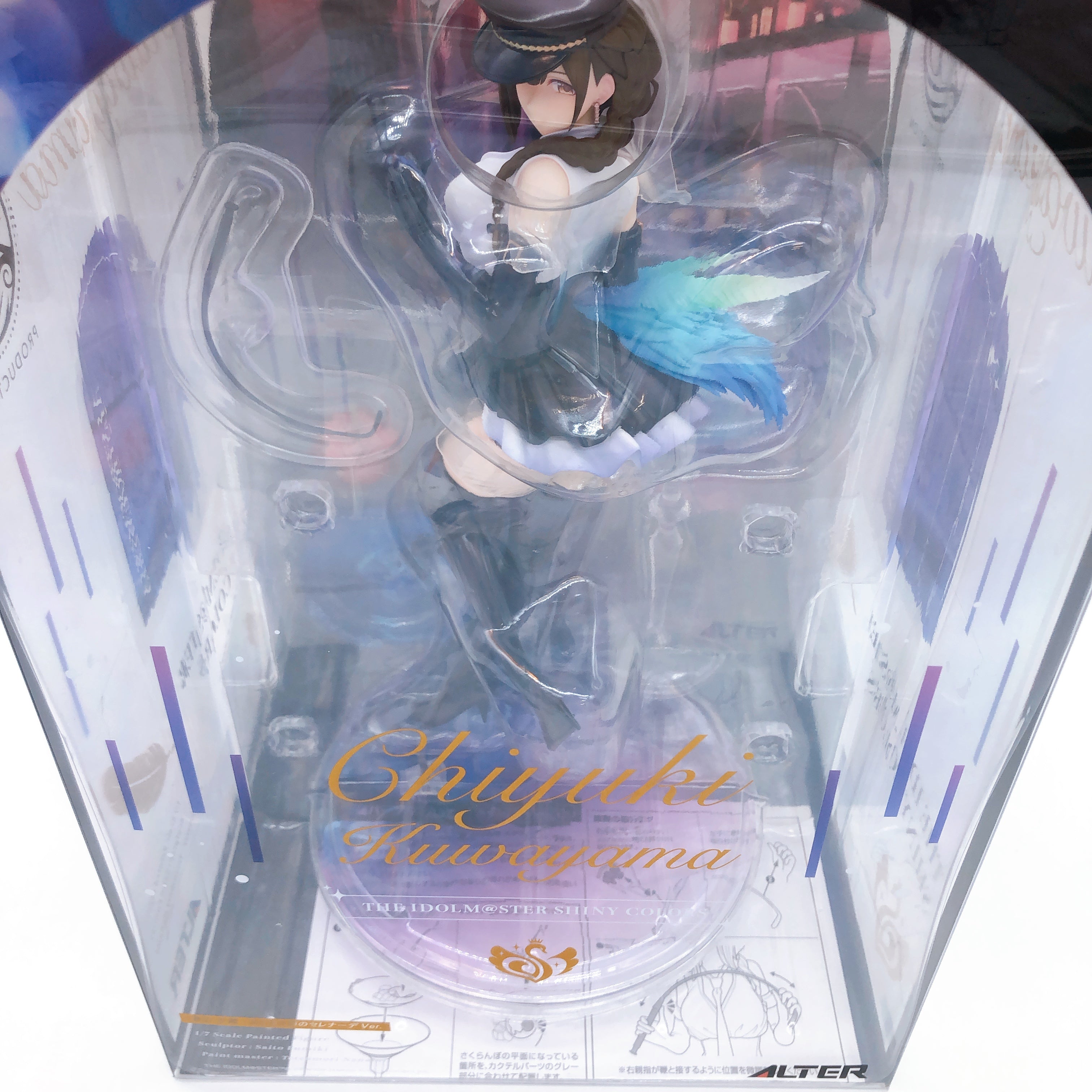 The Idolmaster Shiny Colors Chiyuki kuwayama 1/7 Figure ALTER Japan Sealed