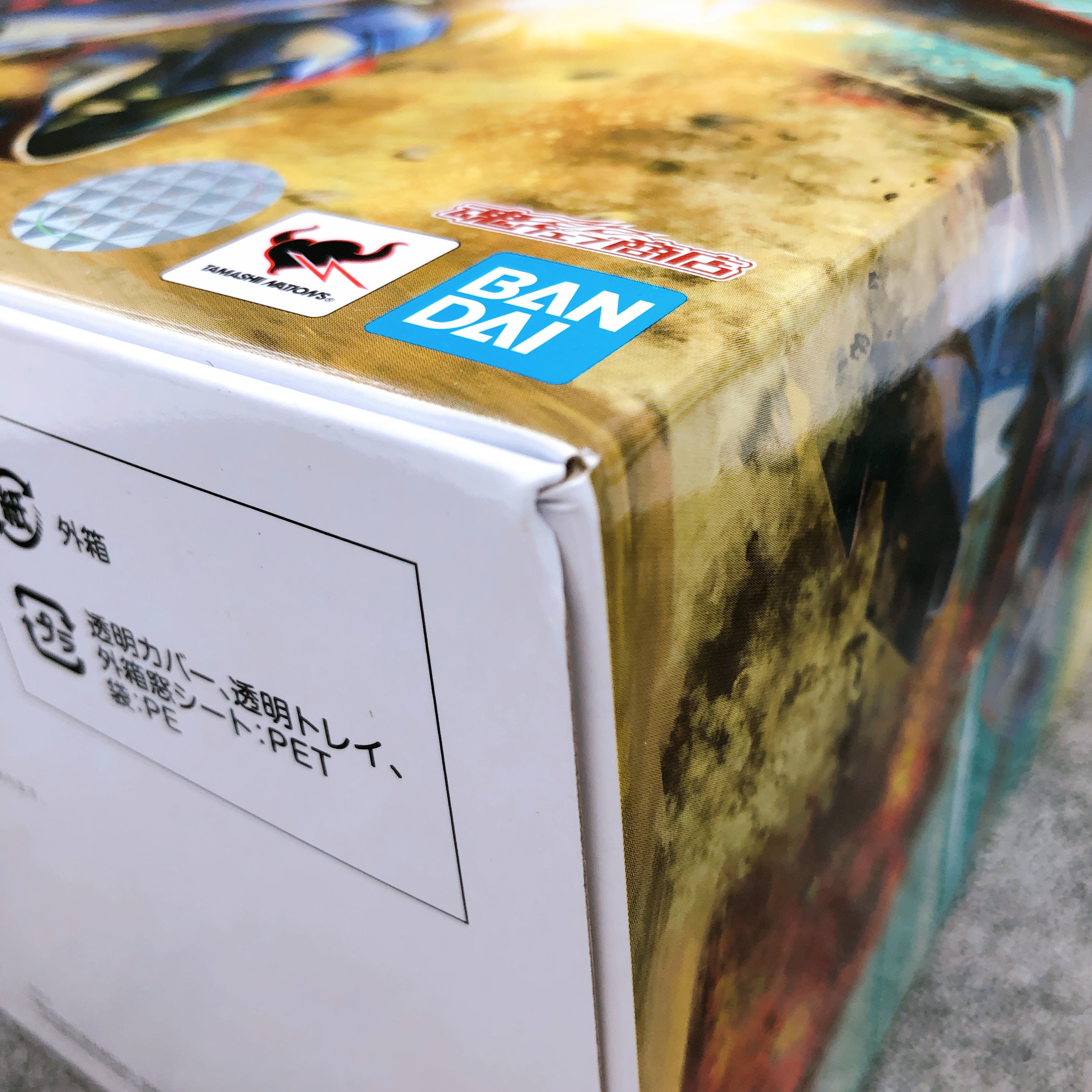 Metal Armor Dragnar 2 Custom Hi-METAL R Bandai Japan Action Figure with Poster