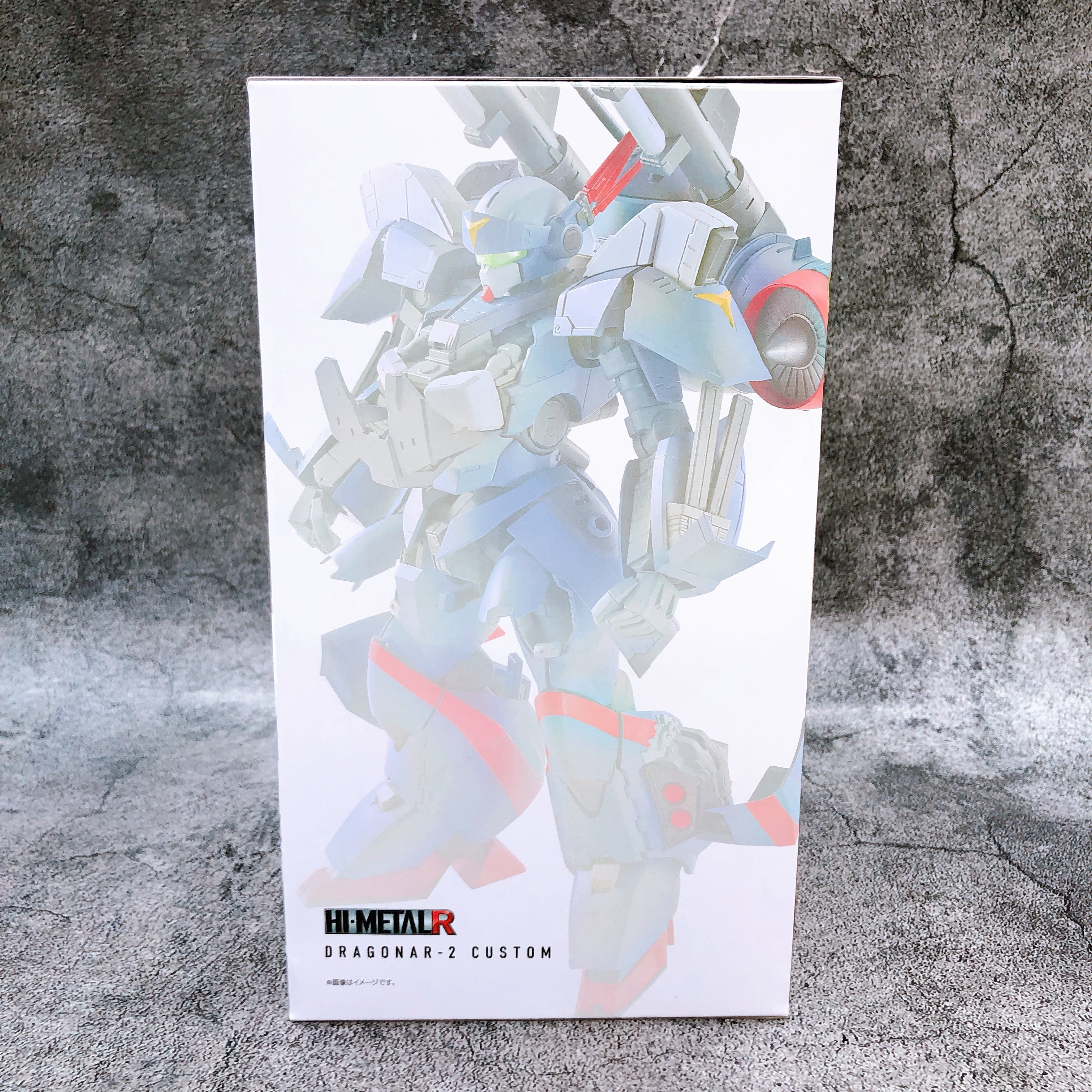 Metal Armor Dragnar 2 Custom Hi-METAL R Bandai Japan Action Figure with Poster