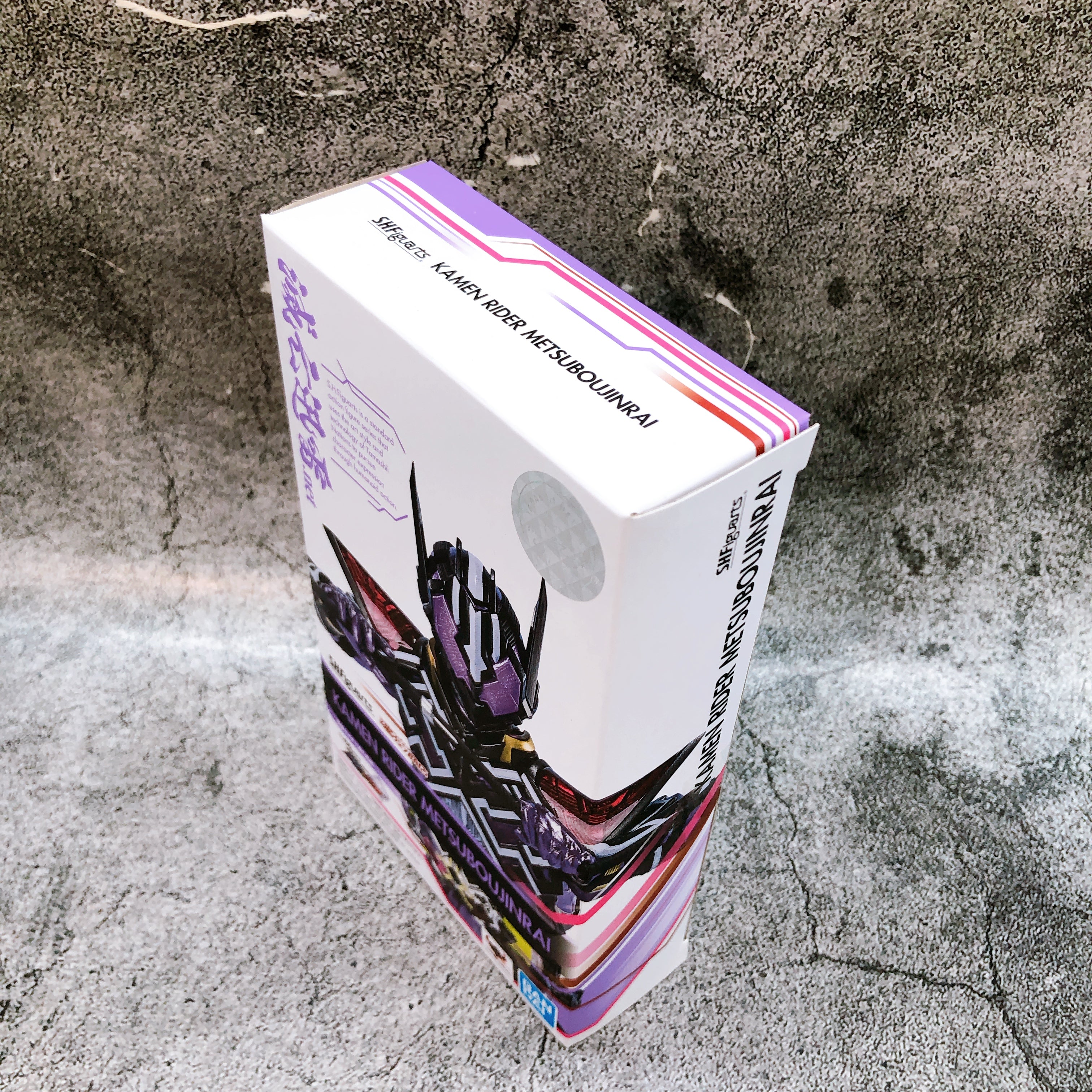 S.H.Figuarts Kamen Rider Metsuboujinrai Zero One Action Figure Bandai NEW