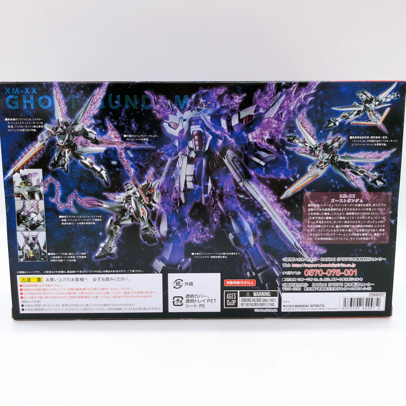 Robot Spirits SIDE MS Ghost Gundam Action Figure Bandai Japan NEW FASTSHIP