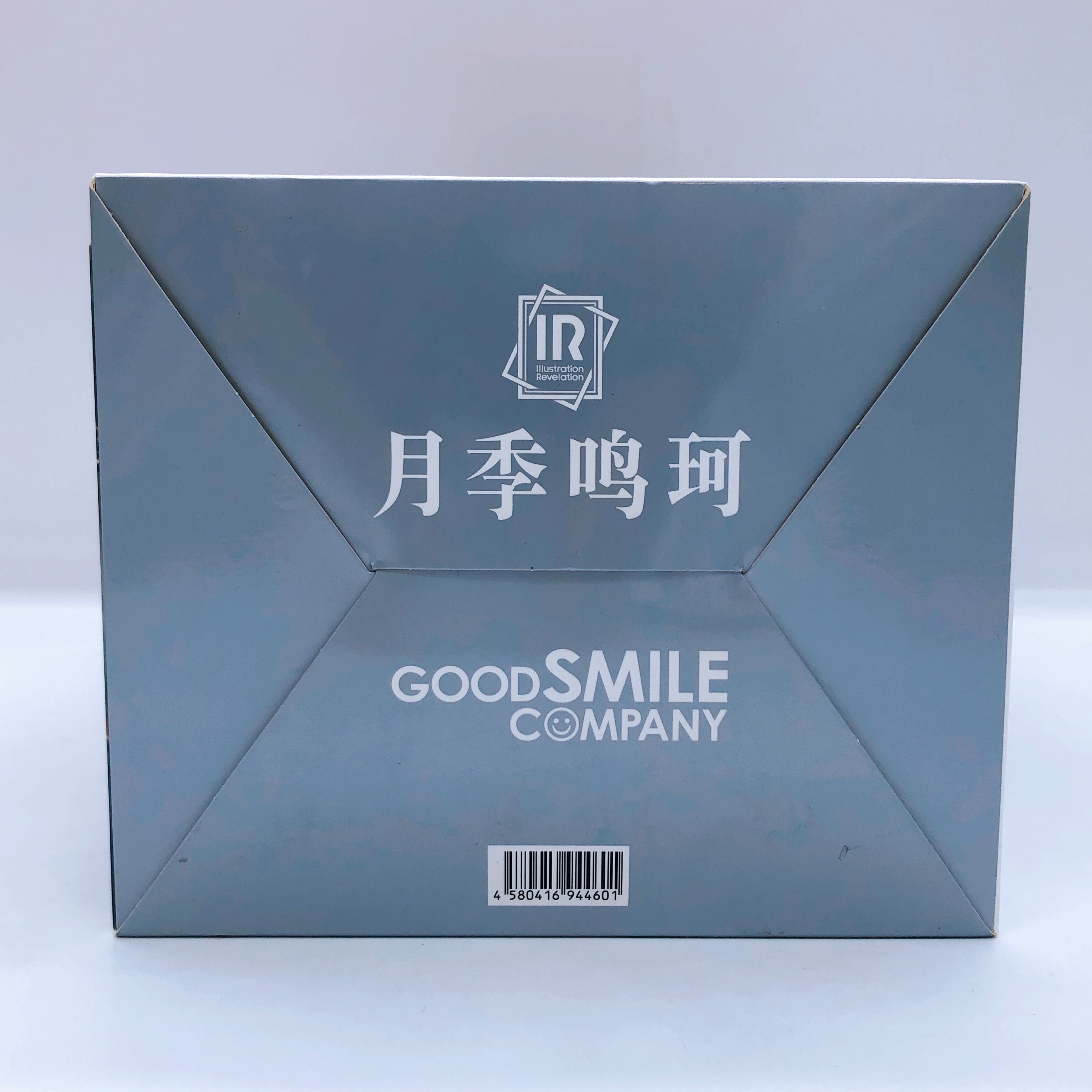 Illustration Revelation Yueji Mingke Figure Good Smile Company Japan AUTHENTIC