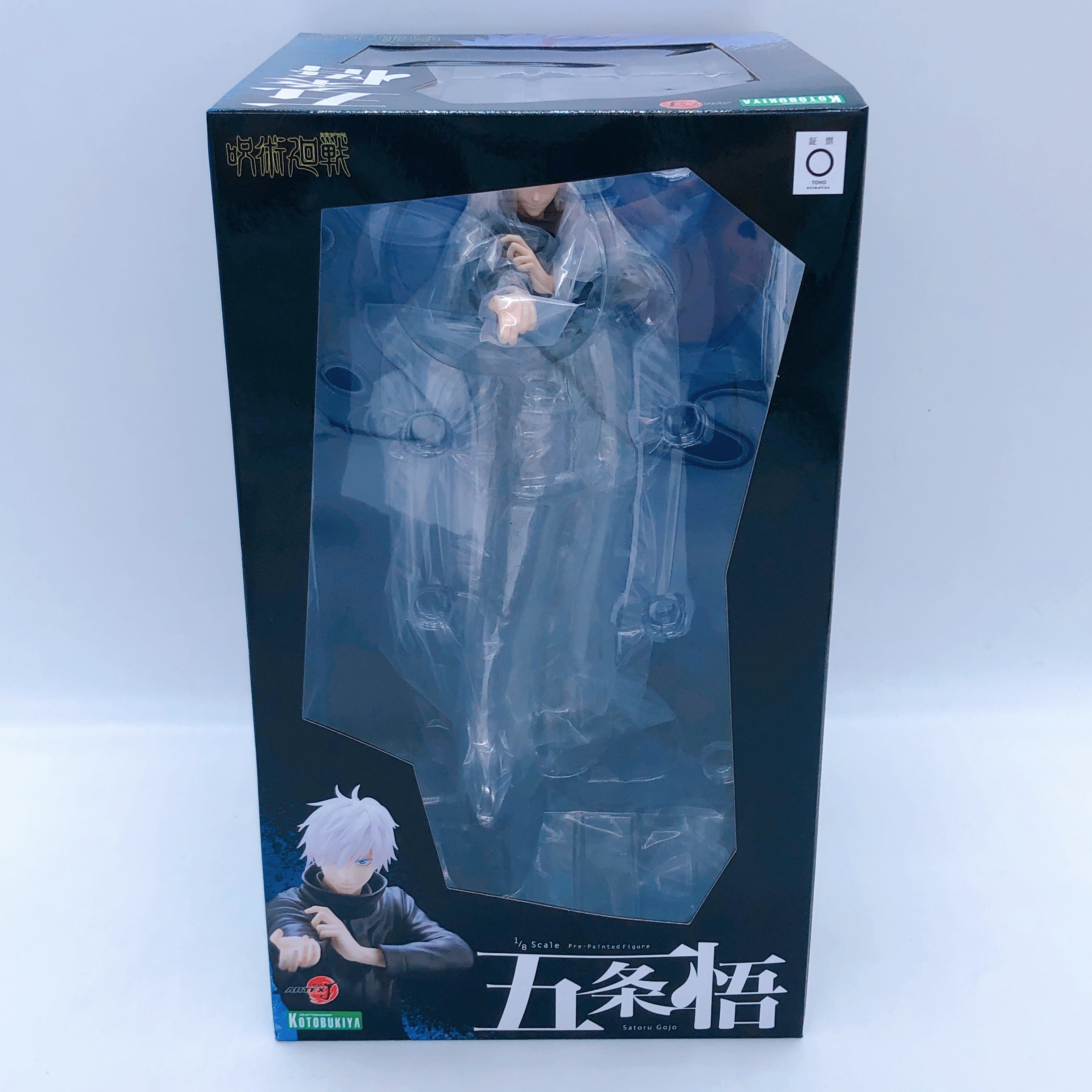 Jujutsu Kaisen Satoru Gojo ARTFX J 1/8 Scale Figure + Kotobukiya Exclusive Bonus