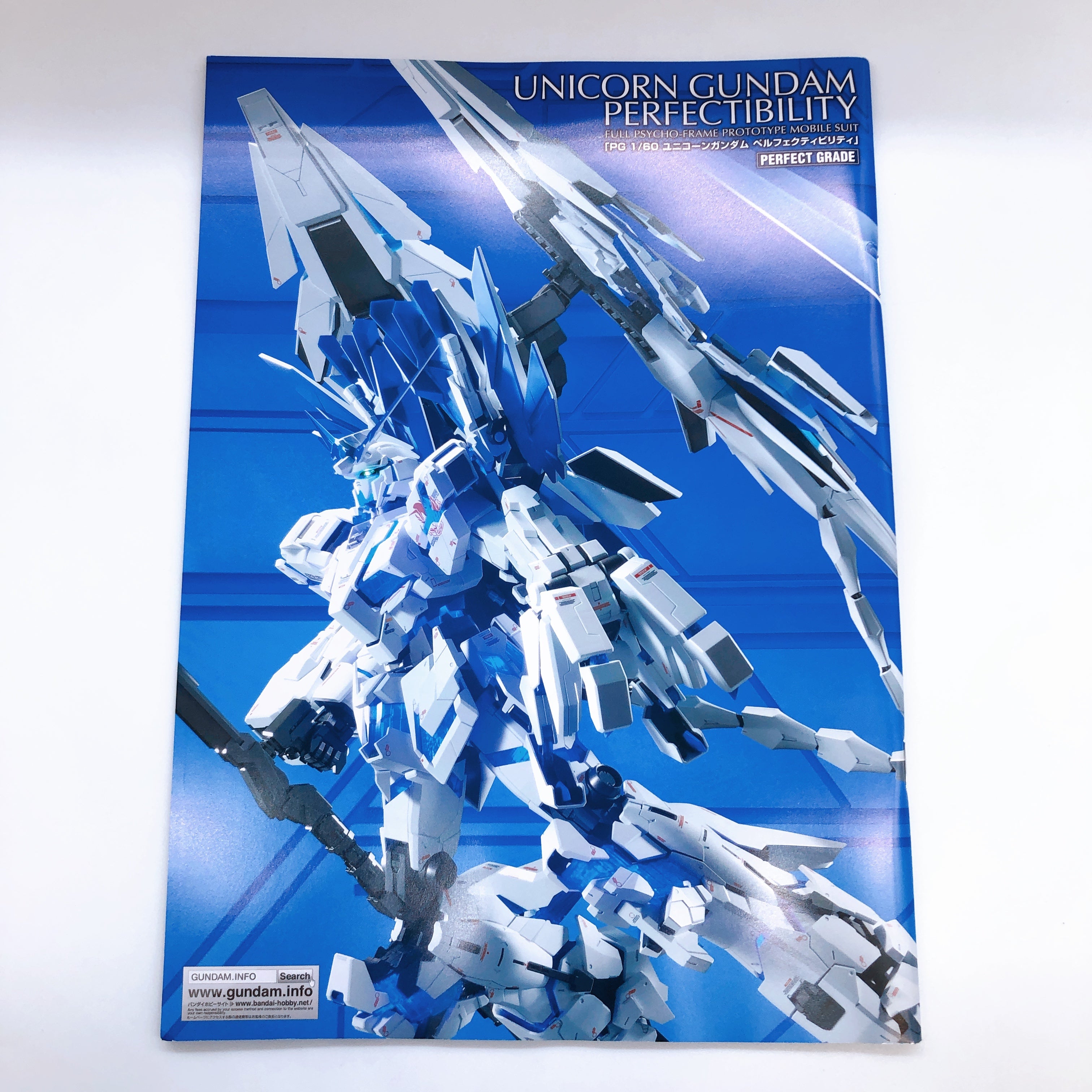 PG 1/60 Unicorn Gundam Perfectibility Gunpla Model Kit 15+ Premium Bandai Japan