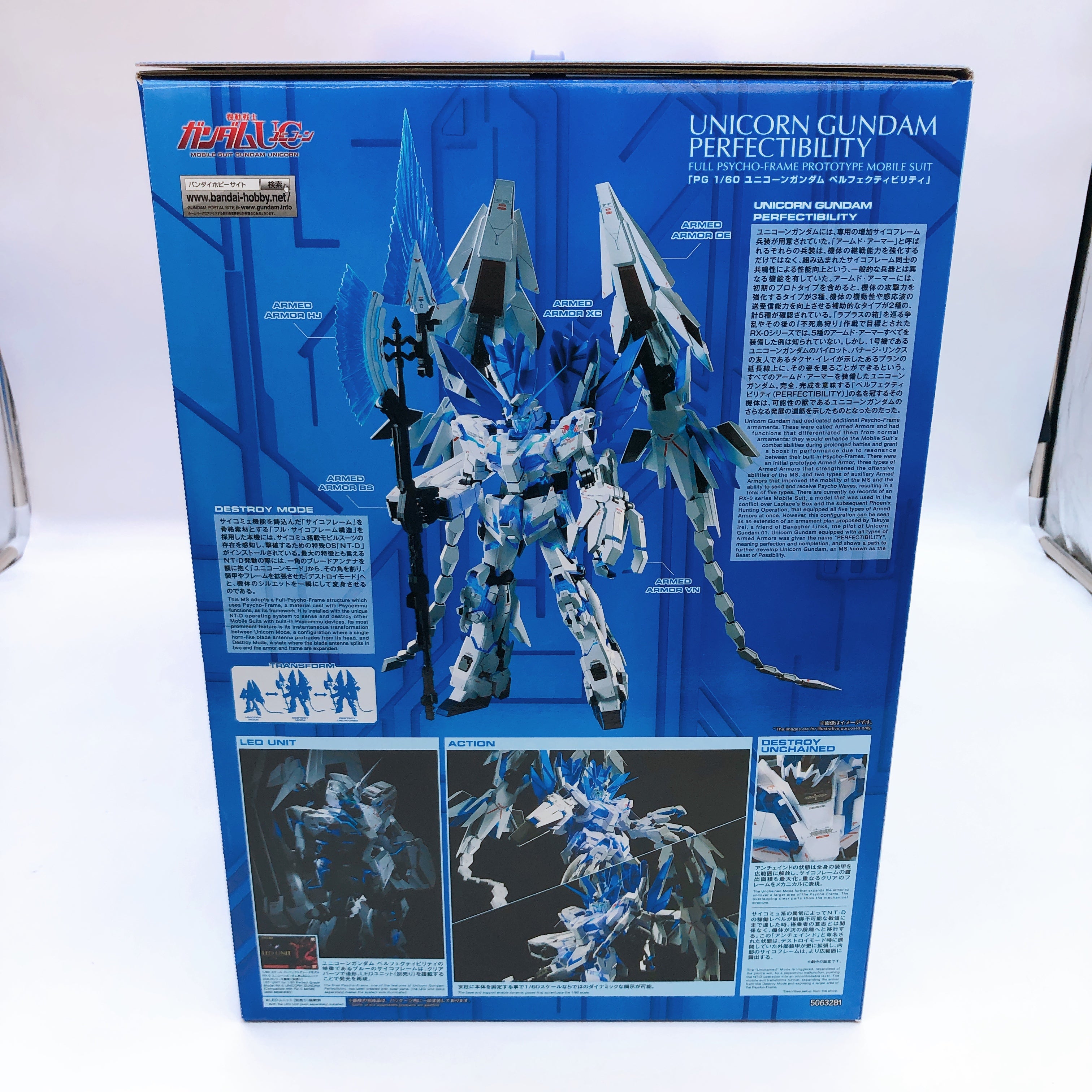 PG 1/60 Unicorn Gundam Perfectibility Gunpla Model Kit 15+ Premium Bandai Japan