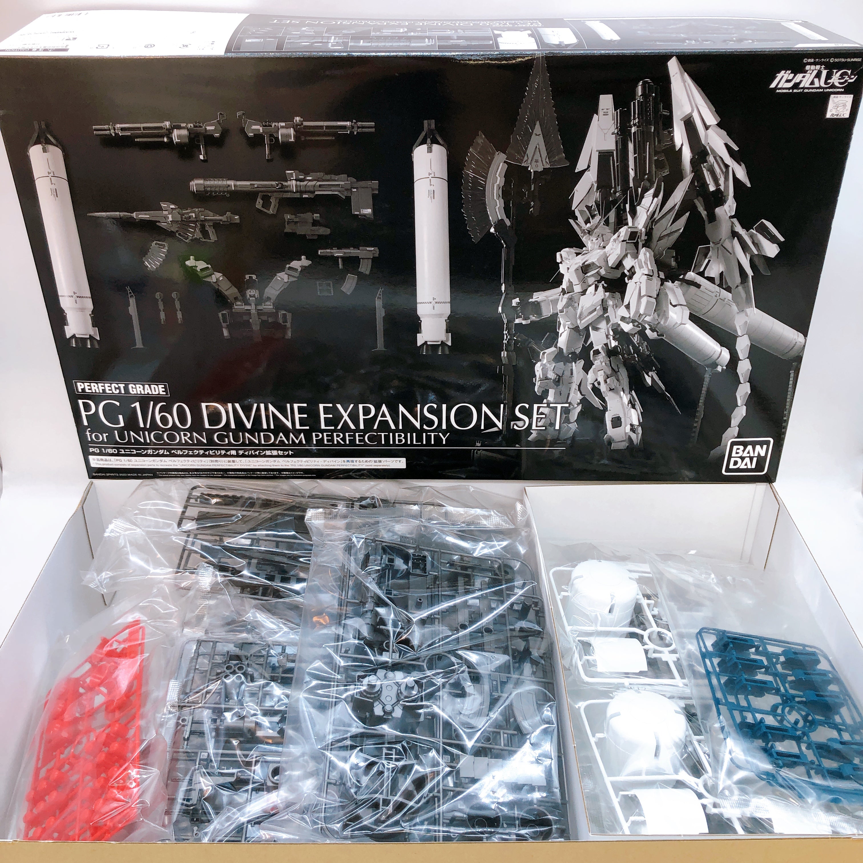 PG 1/60 Divine Expansion Set for Unicorn Gundam Perfectibility Kit 15+ Japan NEW