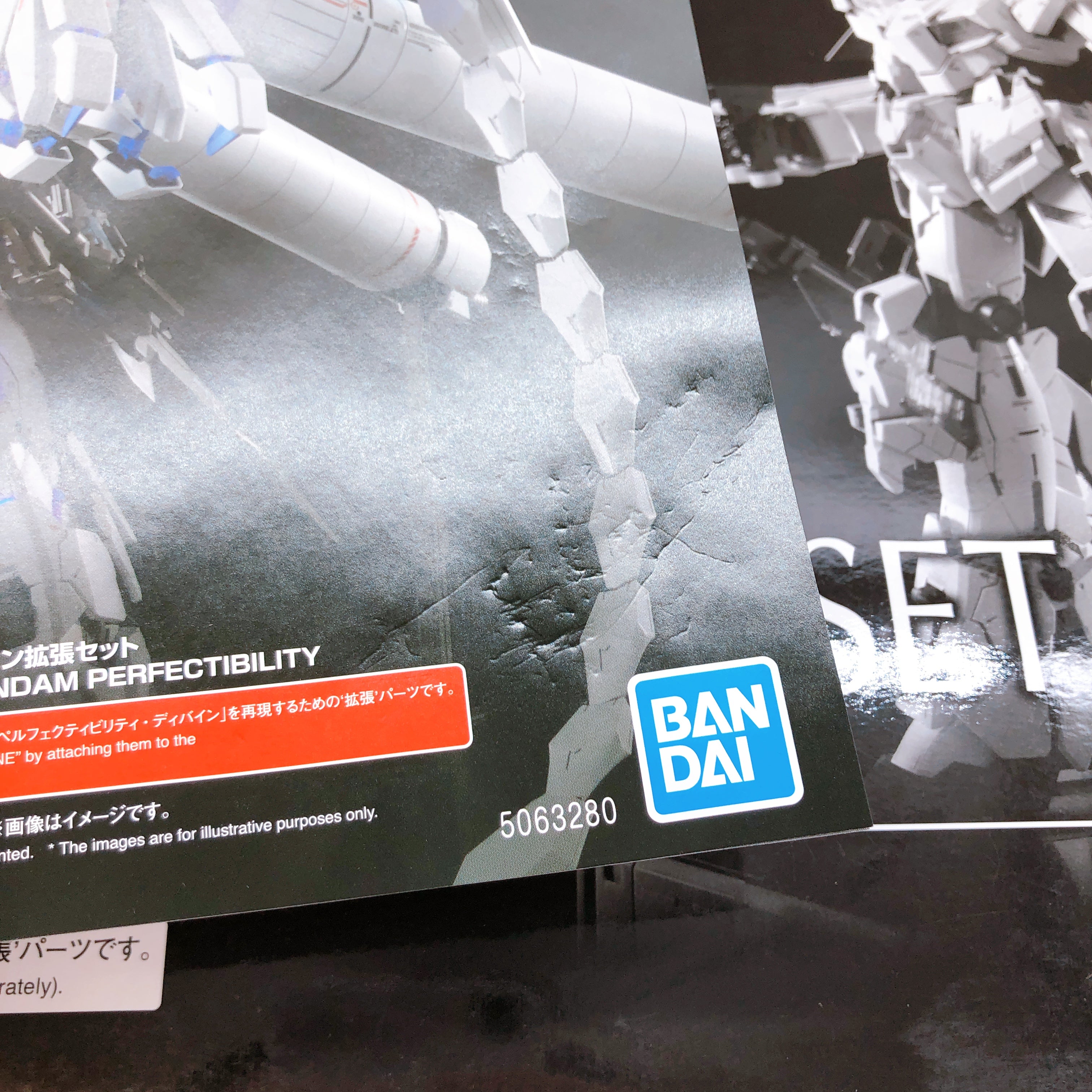 PG 1/60 Divine Expansion Set for Unicorn Gundam Perfectibility Kit 15+ Japan NEW