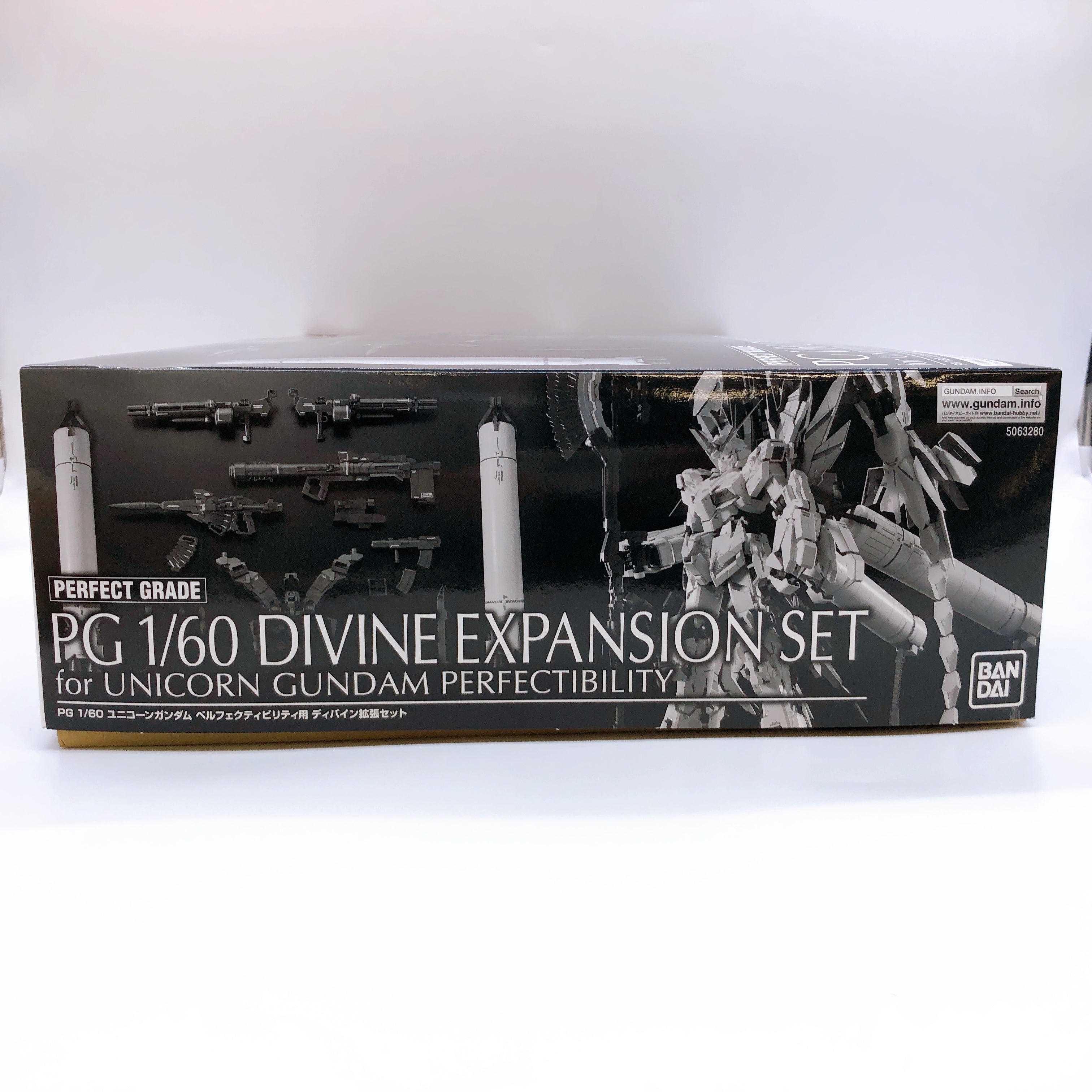 PG 1/60 Divine Expansion Set for Unicorn Gundam Perfectibility Kit 15+ Japan NEW