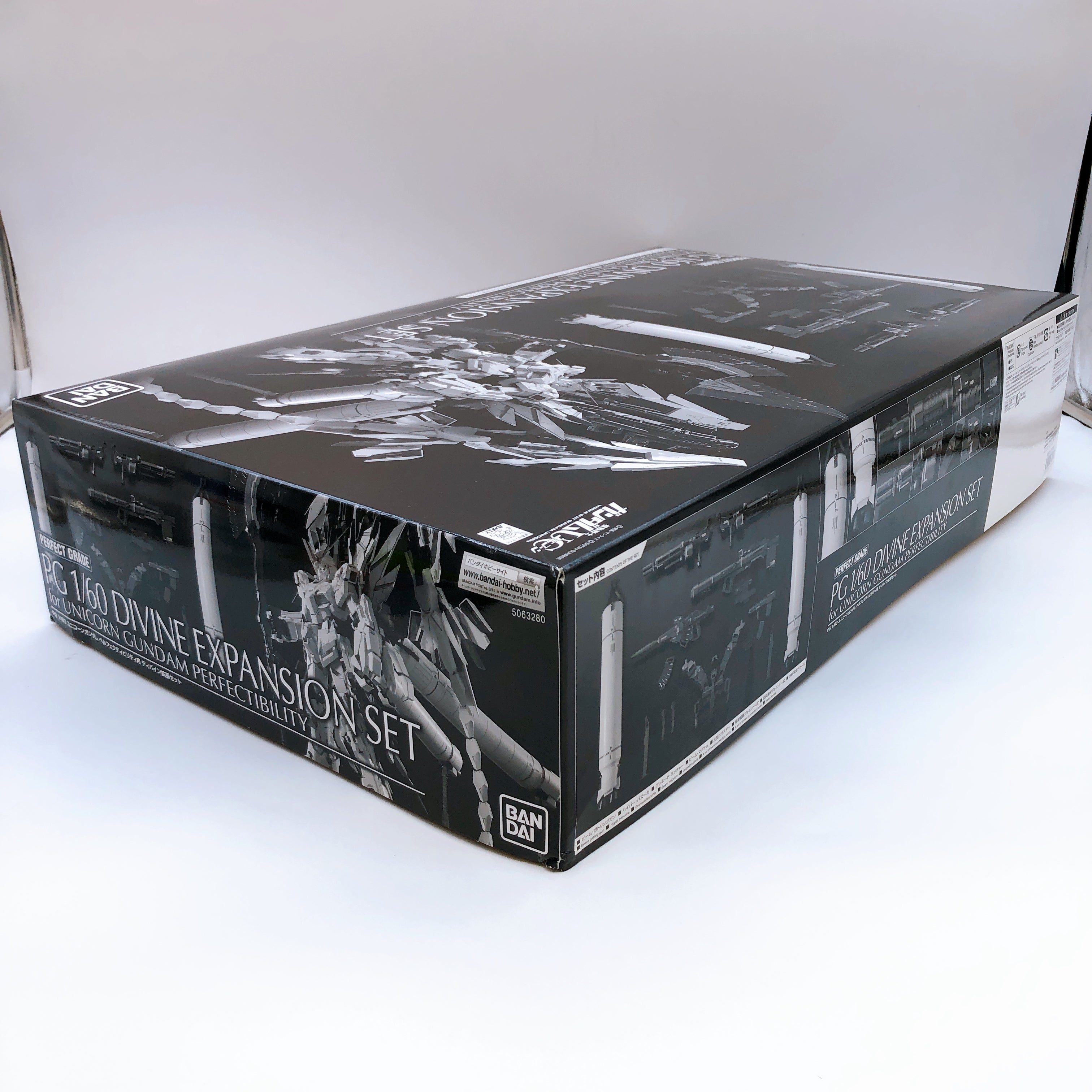 PG 1/60 Divine Expansion Set for Unicorn Gundam Perfectibility Kit 15+ Japan NEW