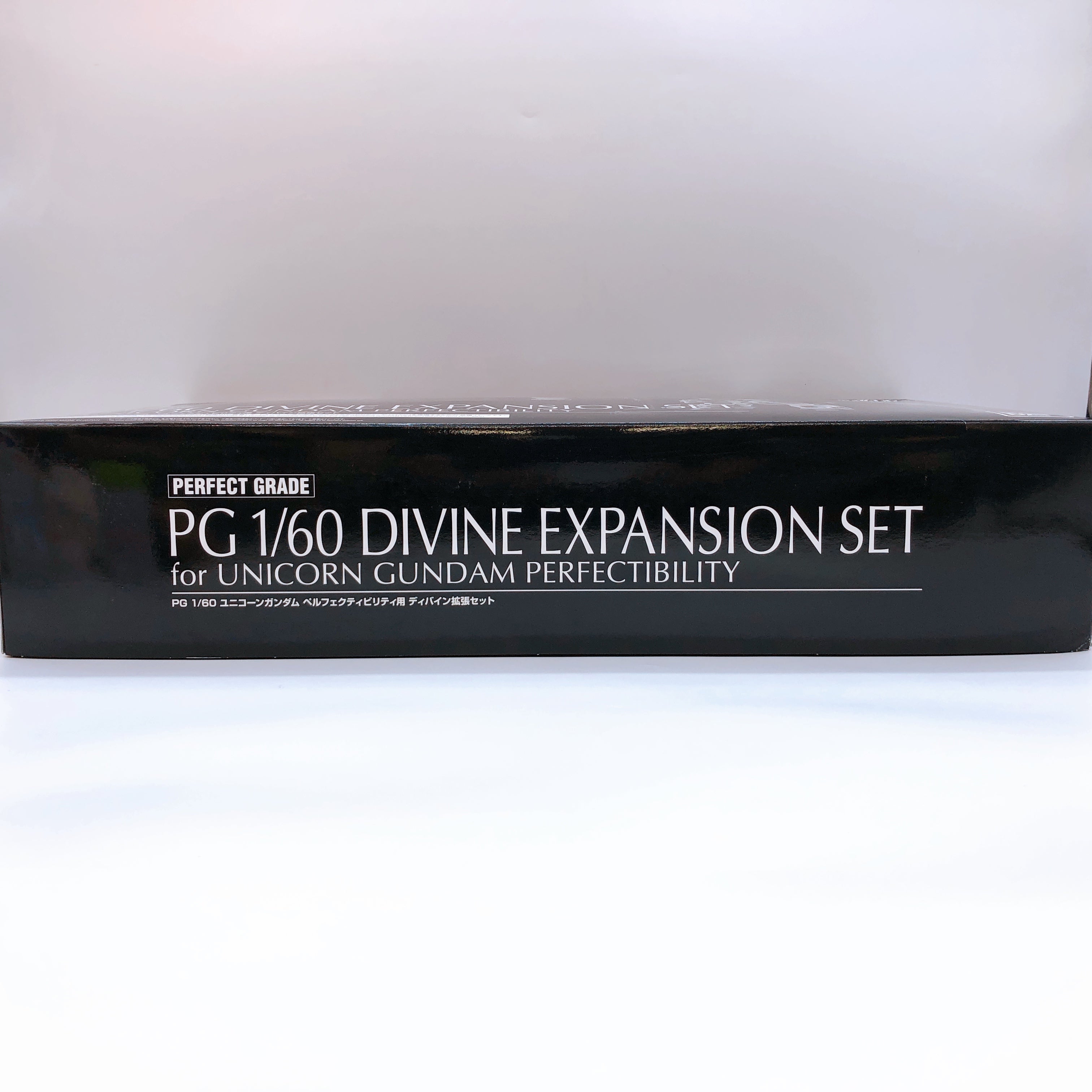 PG 1/60 Divine Expansion Set for Unicorn Gundam Perfectibility Kit 15+ Japan NEW