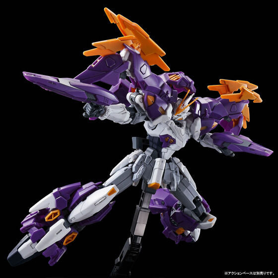 HG 1/144 OZ-10VMSX Gundam Aesculapius Gunpla Model Kit Premium Bandai Japan NEW