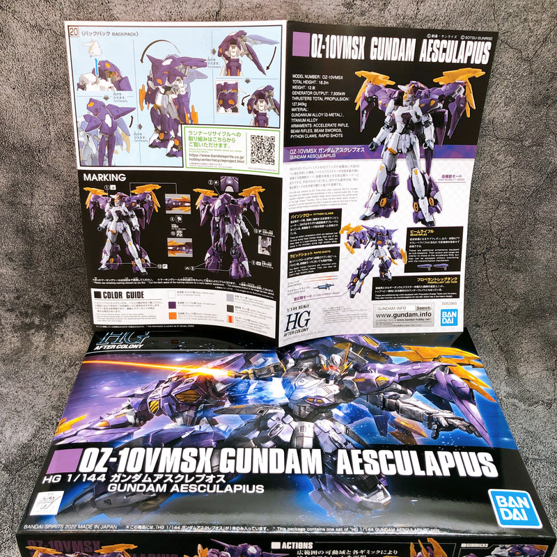 HG 1/144 OZ-10VMSX Gundam Aesculapius Gunpla Model Kit Premium Bandai Japan NEW