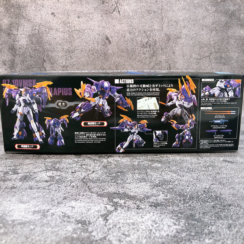 HG 1/144 OZ-10VMSX Gundam Aesculapius Gunpla Model Kit Premium Bandai Japan NEW