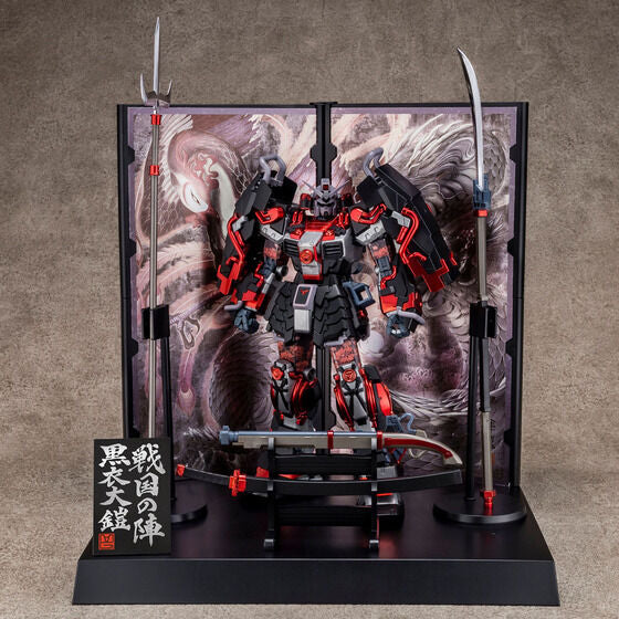 MG 1/100 Shin Musha Gundam Sengoku no Jin Black Robe Large Armor Kit Bandai NEW