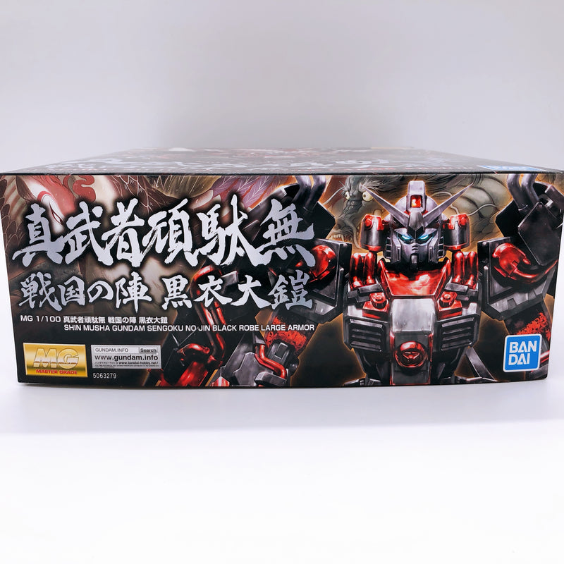 MG 1/100 Shin Musha Gundam Sengoku no Jin Black Robe Large Armor Kit Bandai NEW