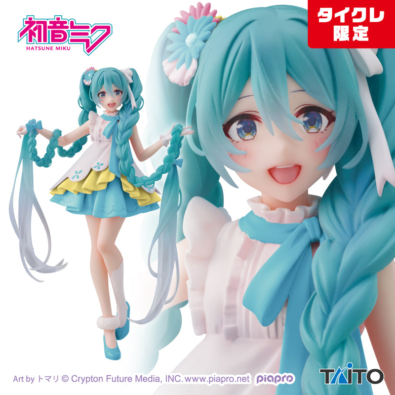 Hatsune Miku Wonderland Figure Rapunzel Taito Online Limited Japan NEW FASTSHIP