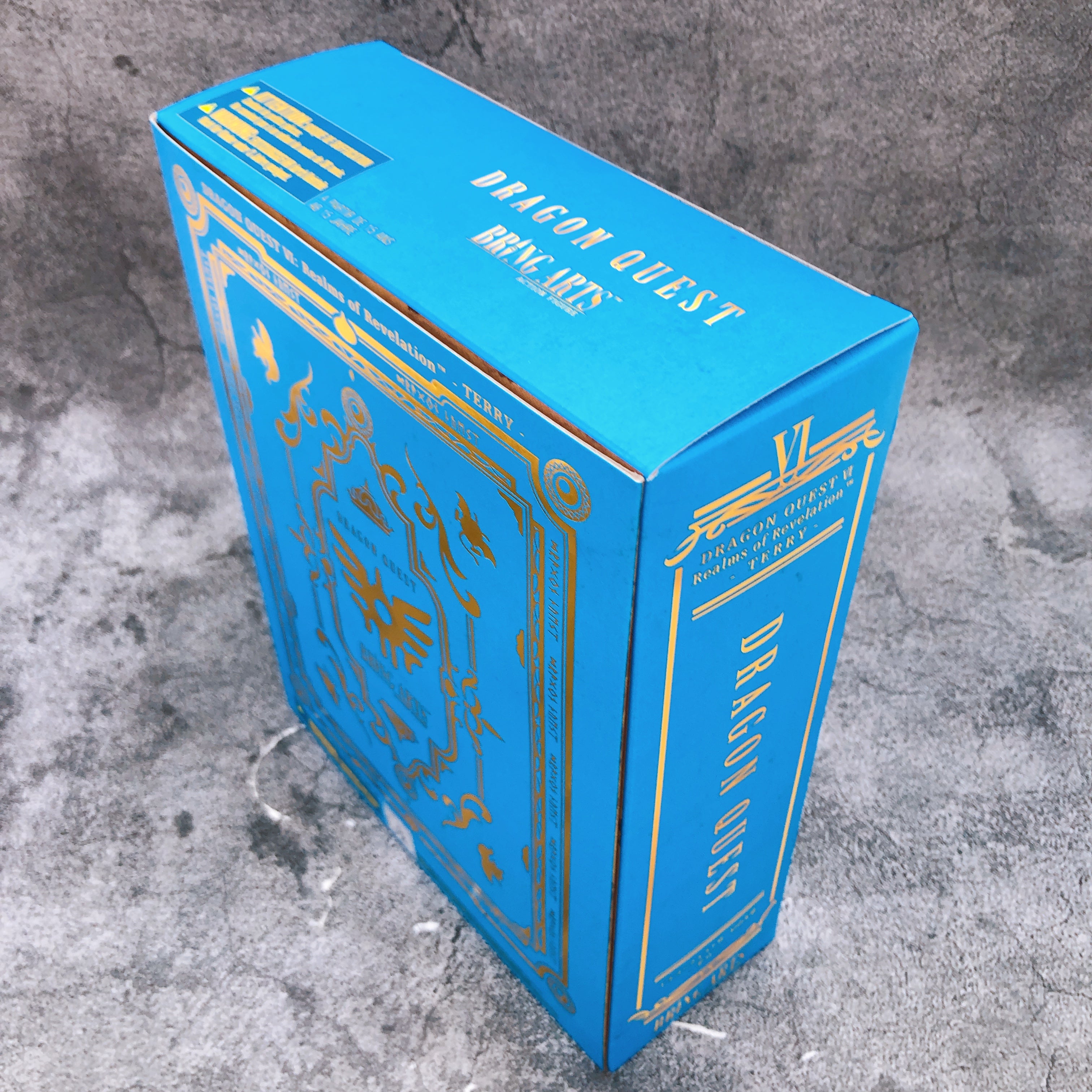 Dragon Quest VI Terry Bring Arts Action Figure Square Enix