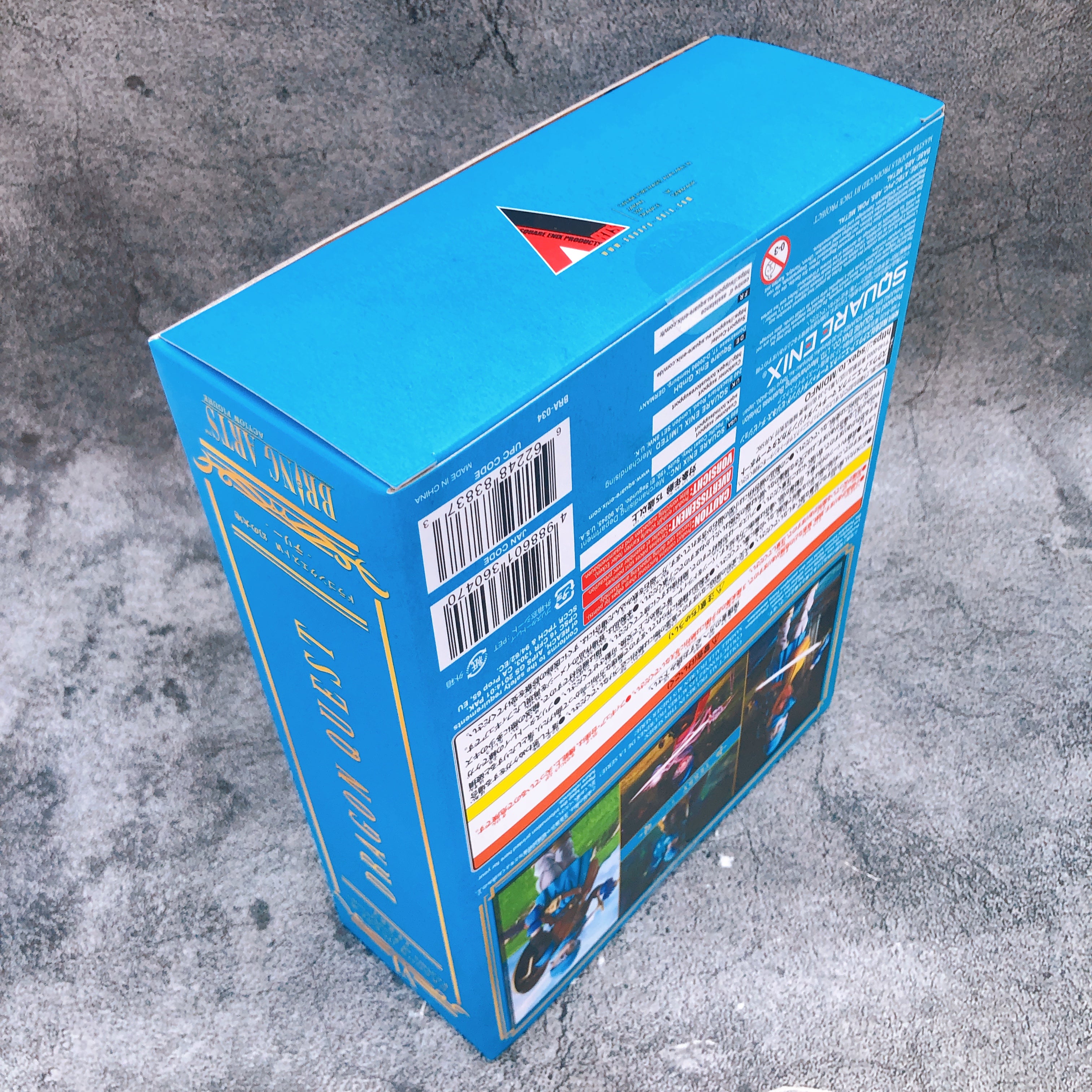 Dragon Quest VI Terry Bring Arts Action Figure Square Enix