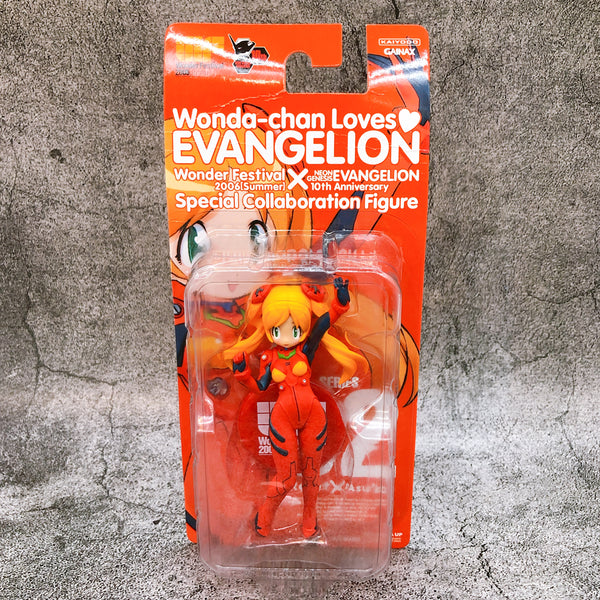 Evangelion Wonder Festival 2006 Reset Asuka Special Collaboration Figure WF2006