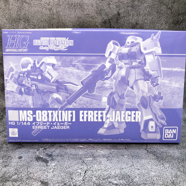 HG 1/144 Efreet Jaeger Gundam Battle Operation Code Fairy Model Kit Bandai NEW