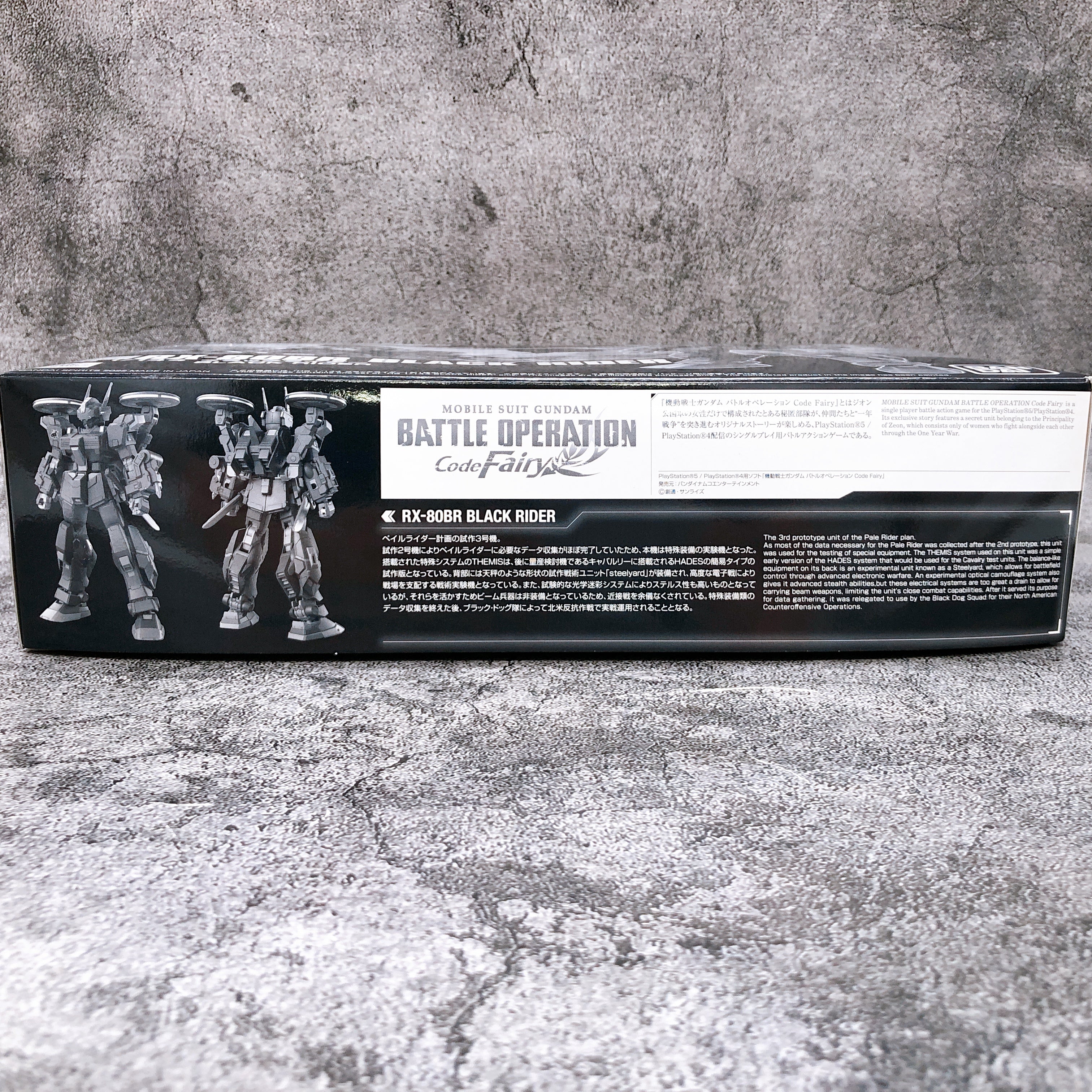 HG 1/144 RX-80BR Black Rider Gundam Gunpla Model Kit Premium Bandai NE