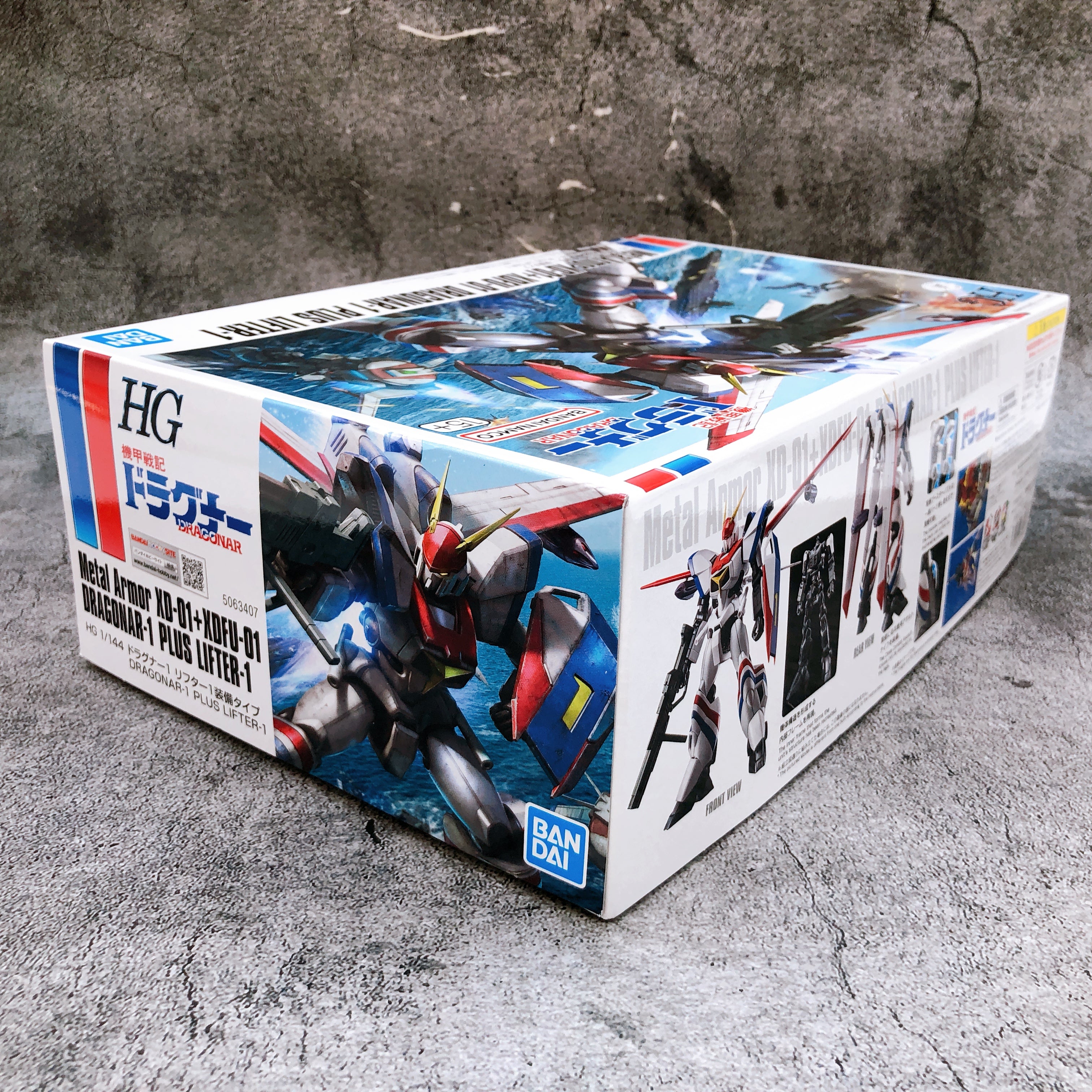 HG 1/144 Metal Armor XD-01+XDFU-01 Dragonar-1 Plus Lifter-1 Kit Premium Bandai