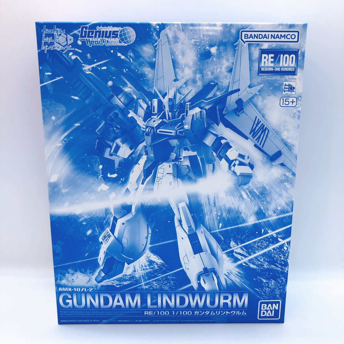RE/100 1/100 Gundam Lindwurm Genius Head Line Model Kit 15+ Premium Bandai Japan