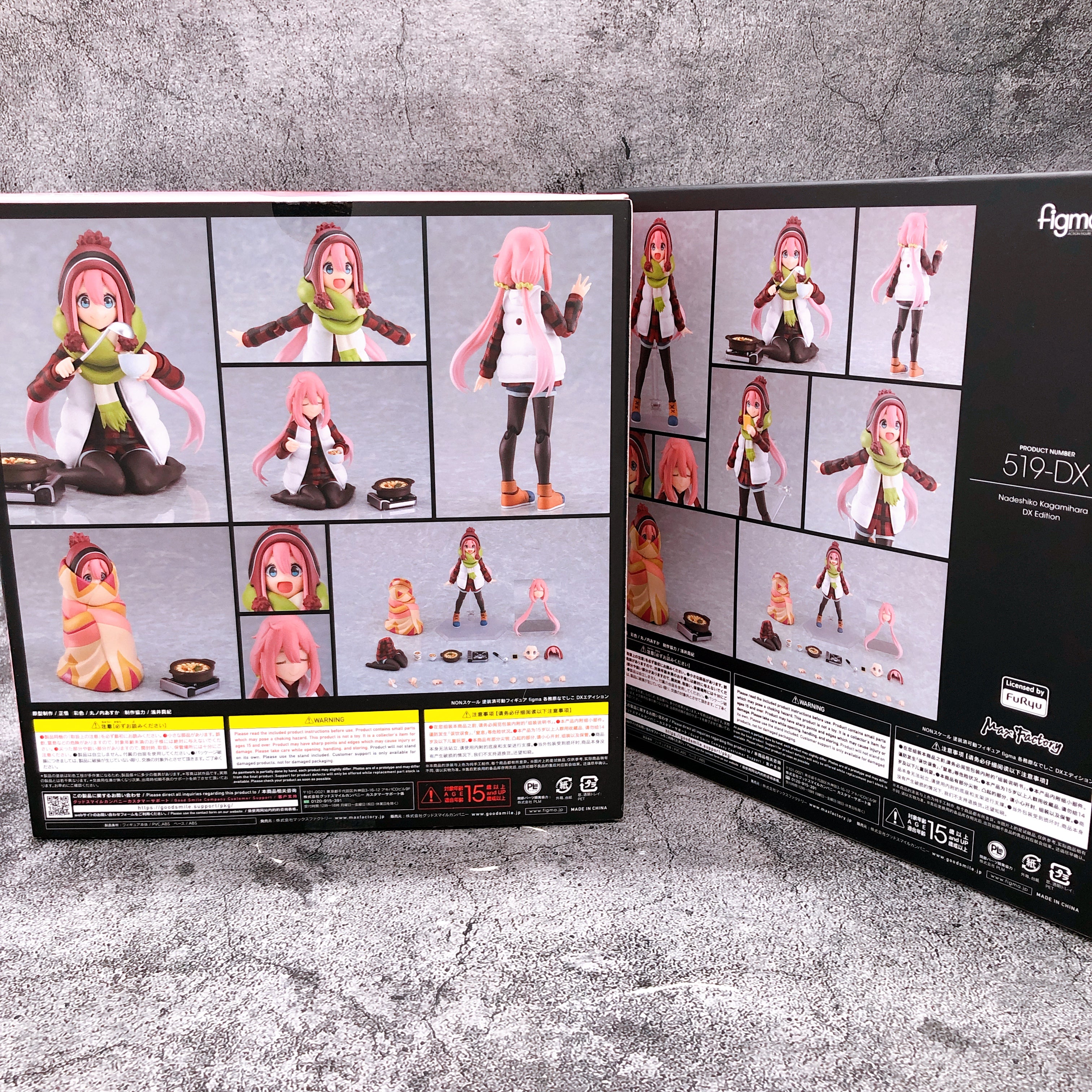 figma 各務原なでしこ　DX Edition 519-DX figma 各務原なでしこ DXエディション