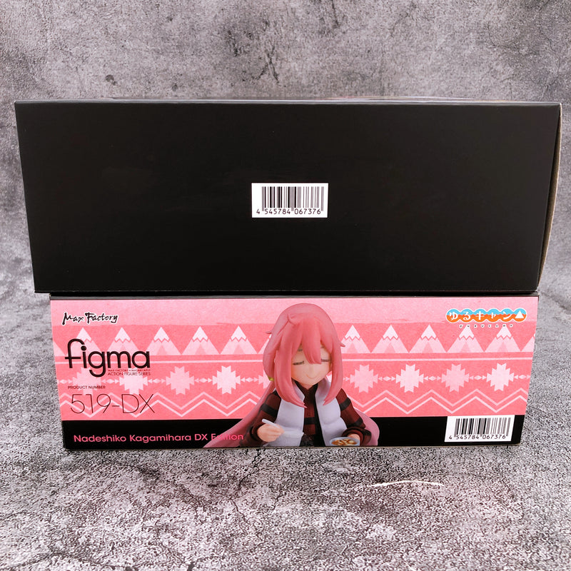 (w/Bonus) YuruCamp Nadeshiko DX Edition figma 519-DX Laid-Back Camp Figure NEW