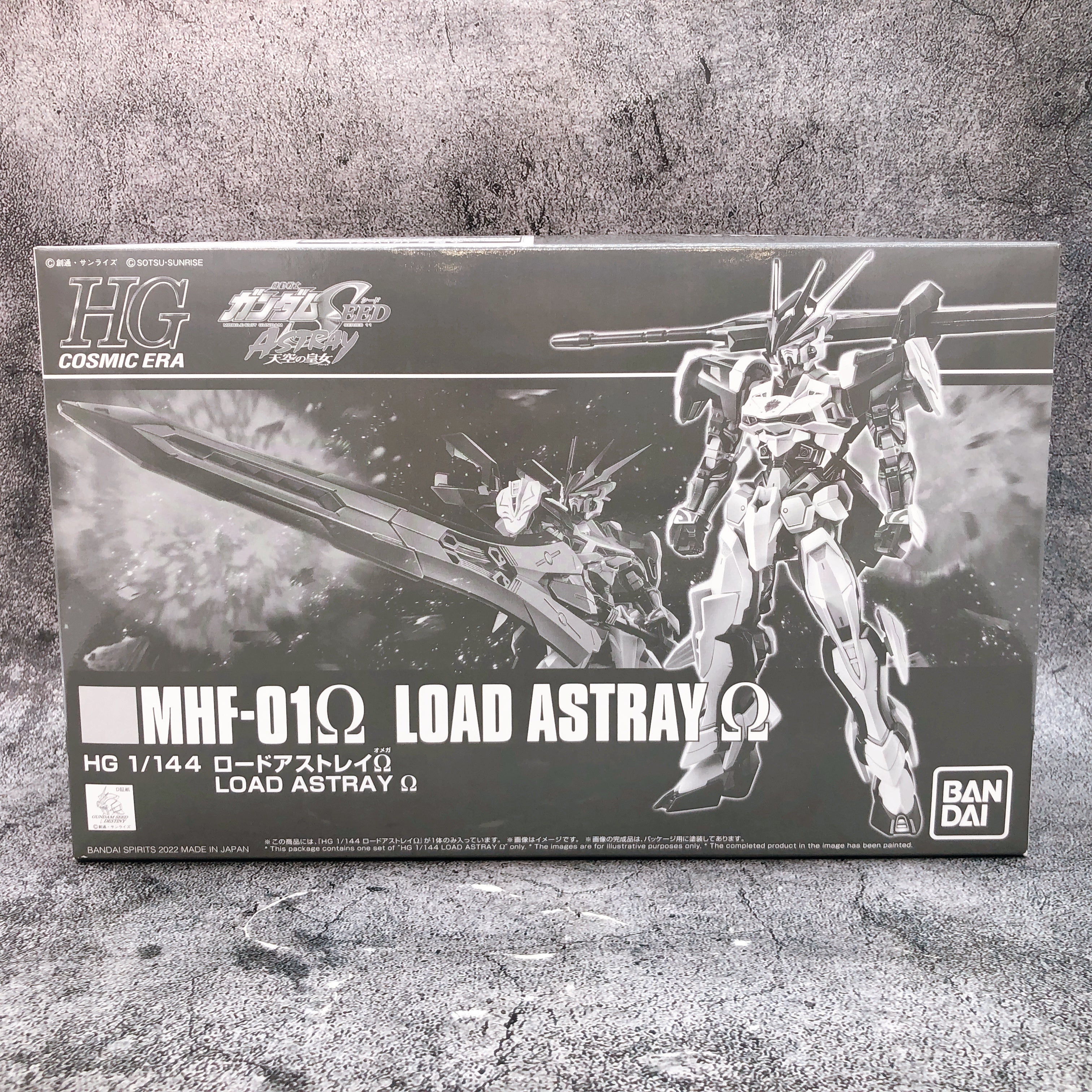 HG 1/144 Load Astray Omega MHF-01Ω Model Kit Premium Bandai Japan NEW FASTSHIP