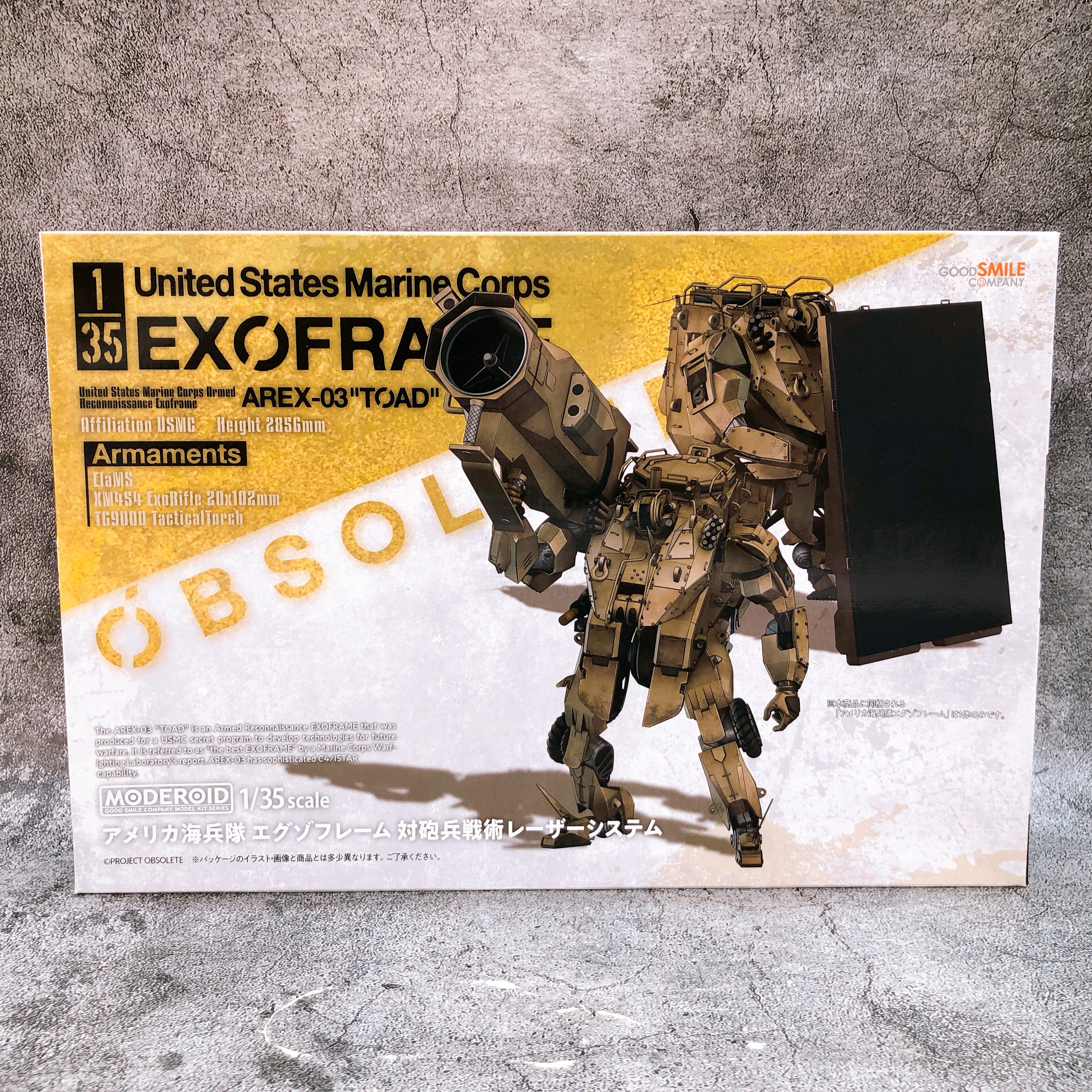MODEROID OBSOLETE USMC EXOFRAME TOAD Anti-Artillery Laser System 1/35 Kit Sealed