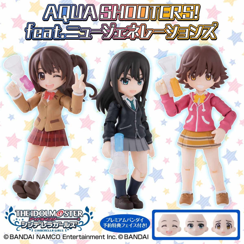 (w/Bonus) Aqua Shooters! Idolmaster New Generations Bandai Action Figure Kit NEW