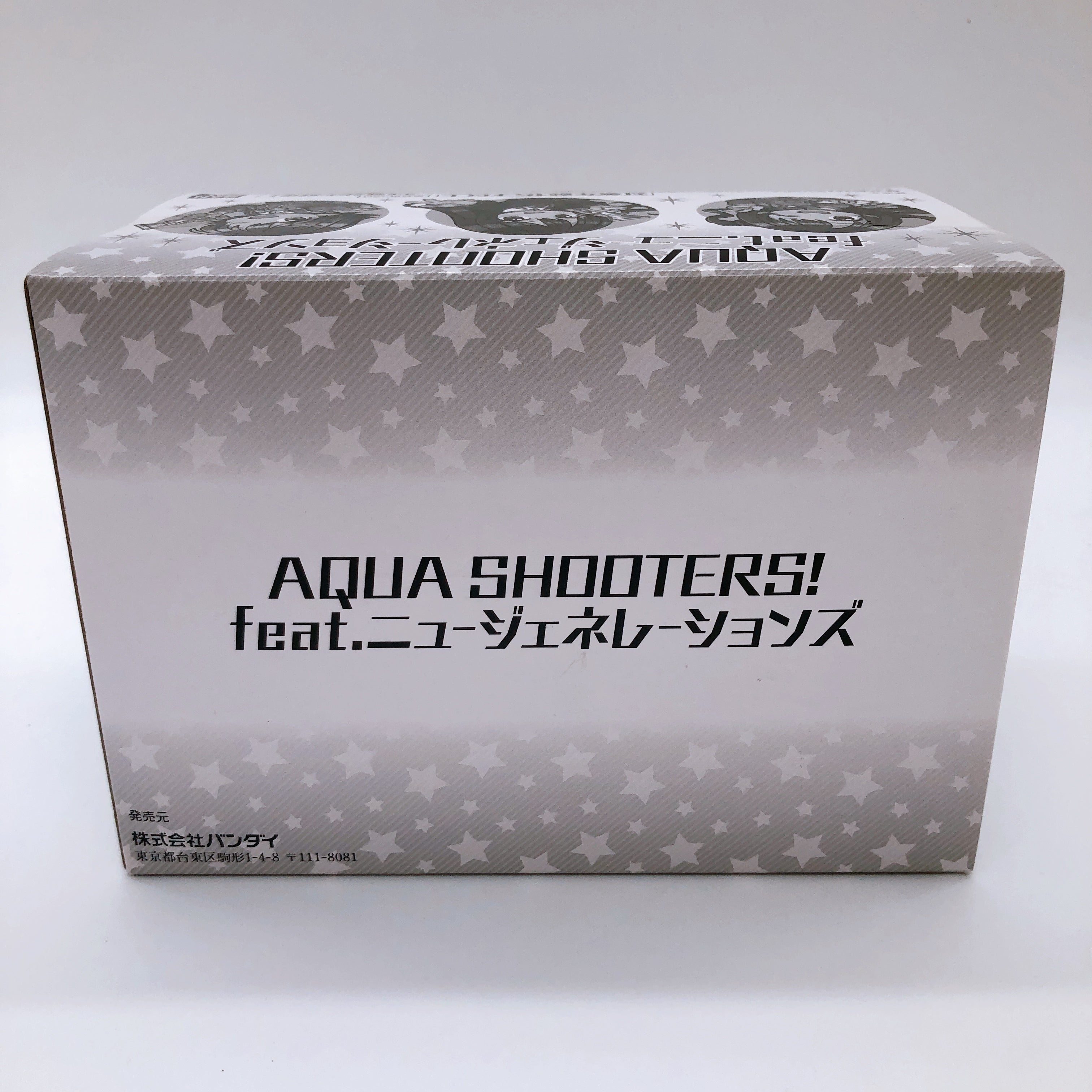 w/Bonus) Aqua Shooters! Idolmaster New Generations Bandai