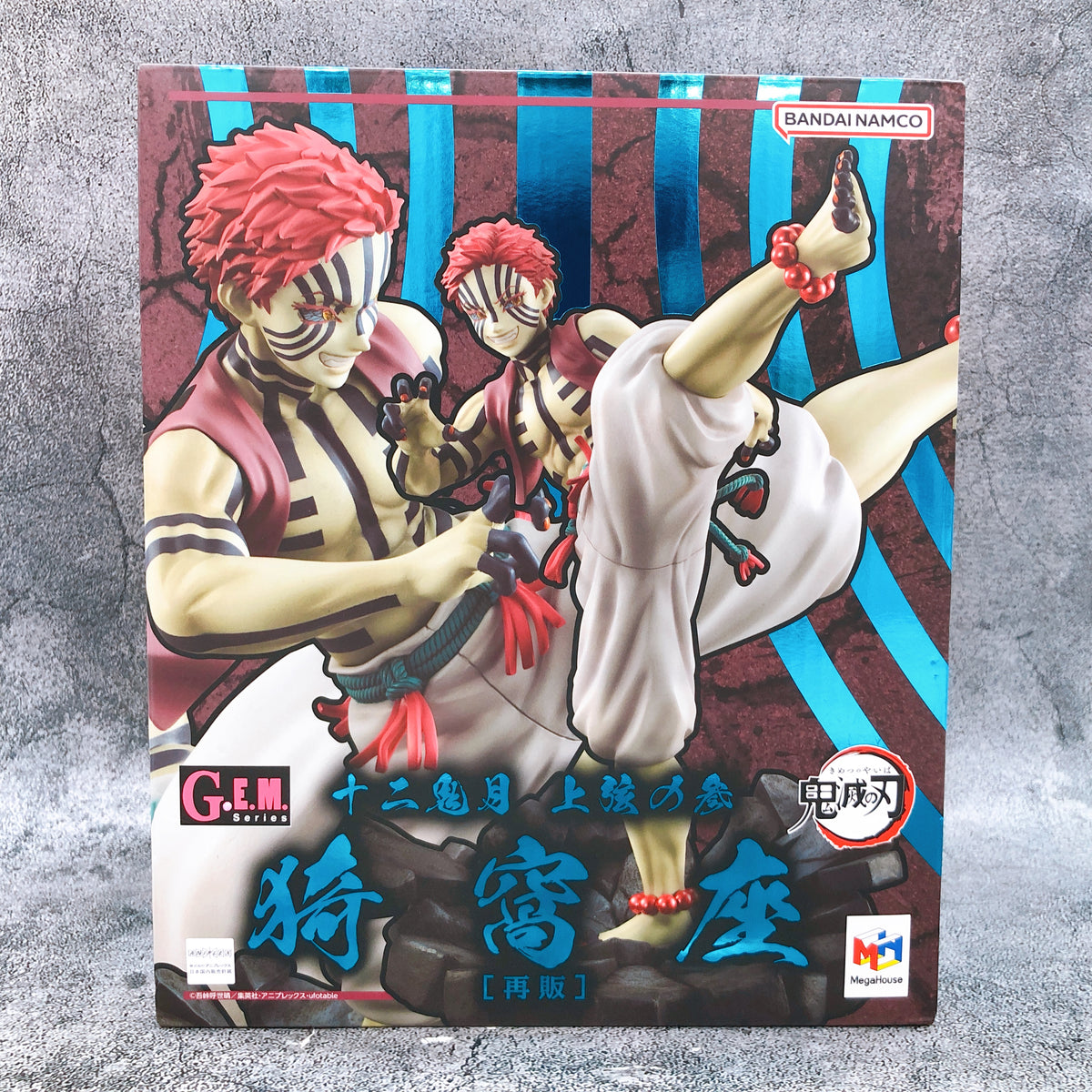 G.E.M Series Demon Slayer Akaza Reissue Ver. PVC Figure 15+ MegaHouse Japan NEW