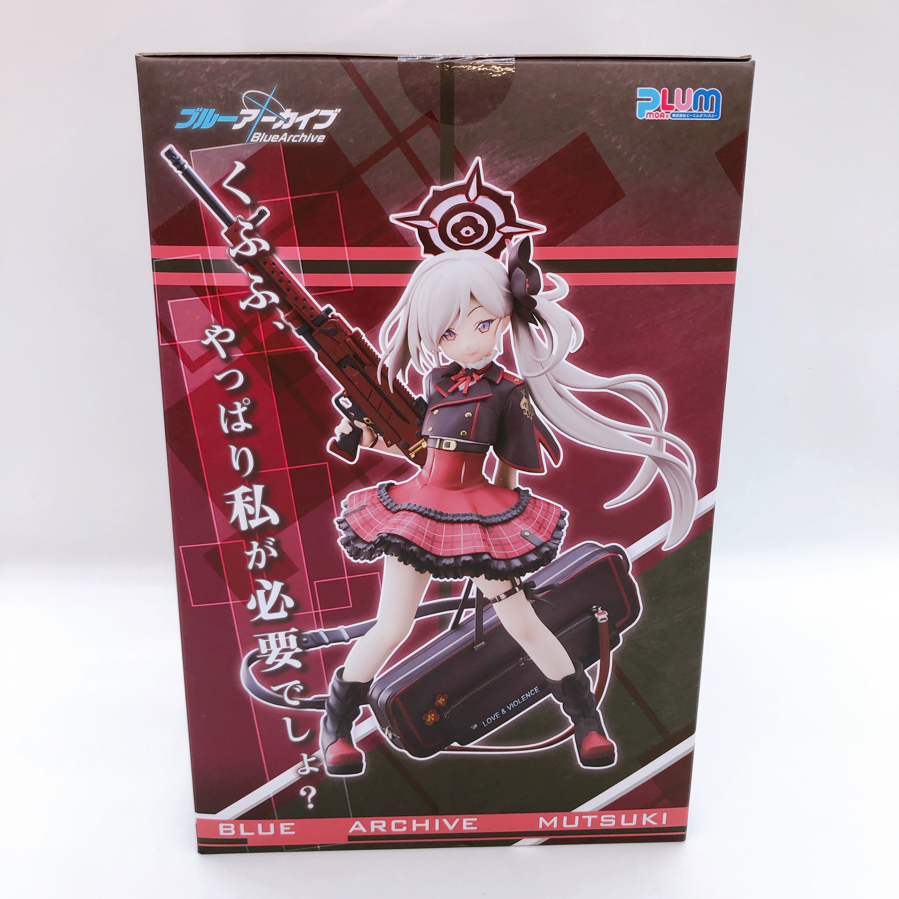 Blue Archive Mutsuki Asagi 1/7 Scale Figure 15+ Plum Japan Yostar AUTHENTIC
