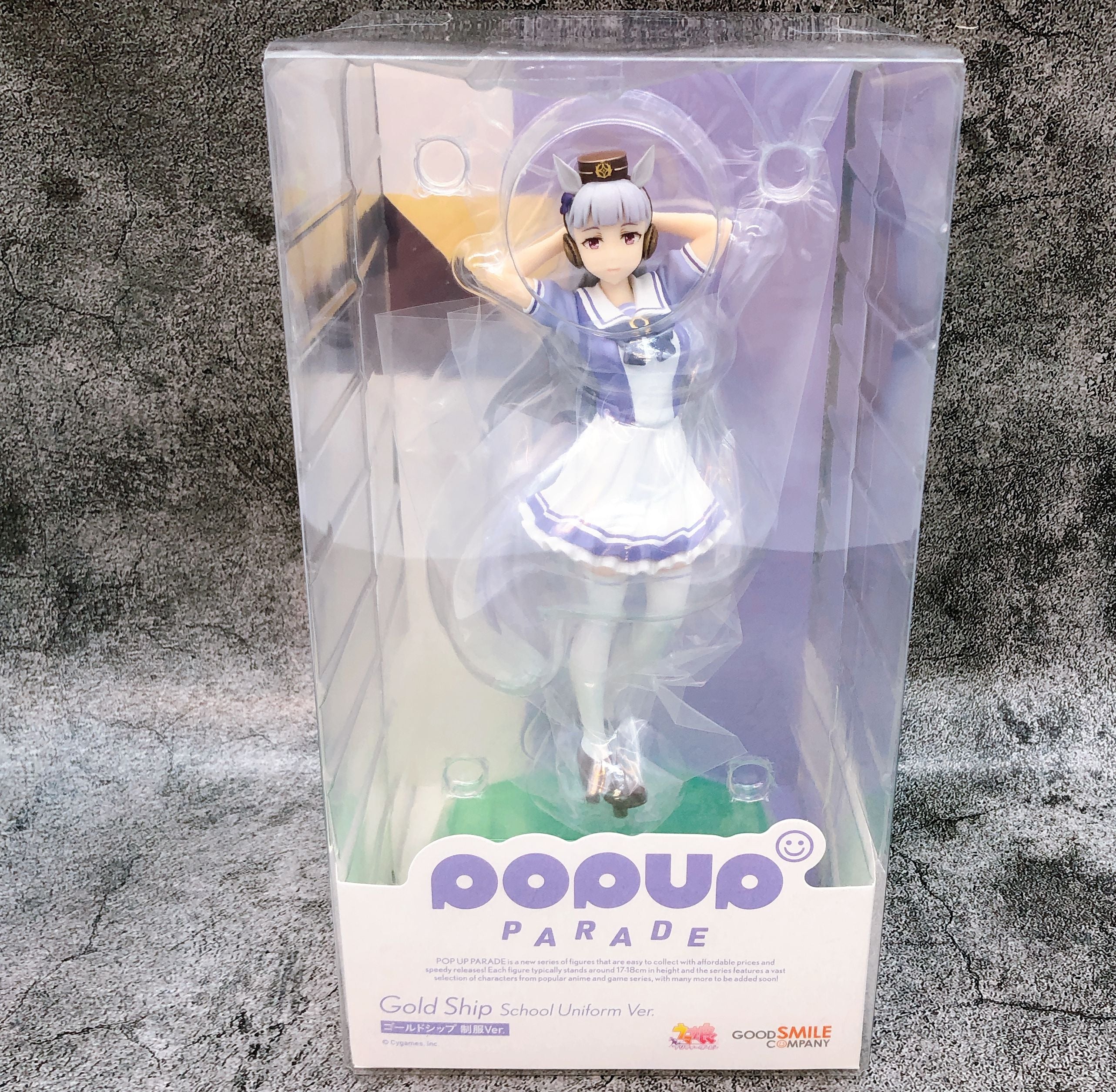 Uma Musume Pretty Derby Gold Ship School Uniform Ver. Pop Up Parade Figure Japan