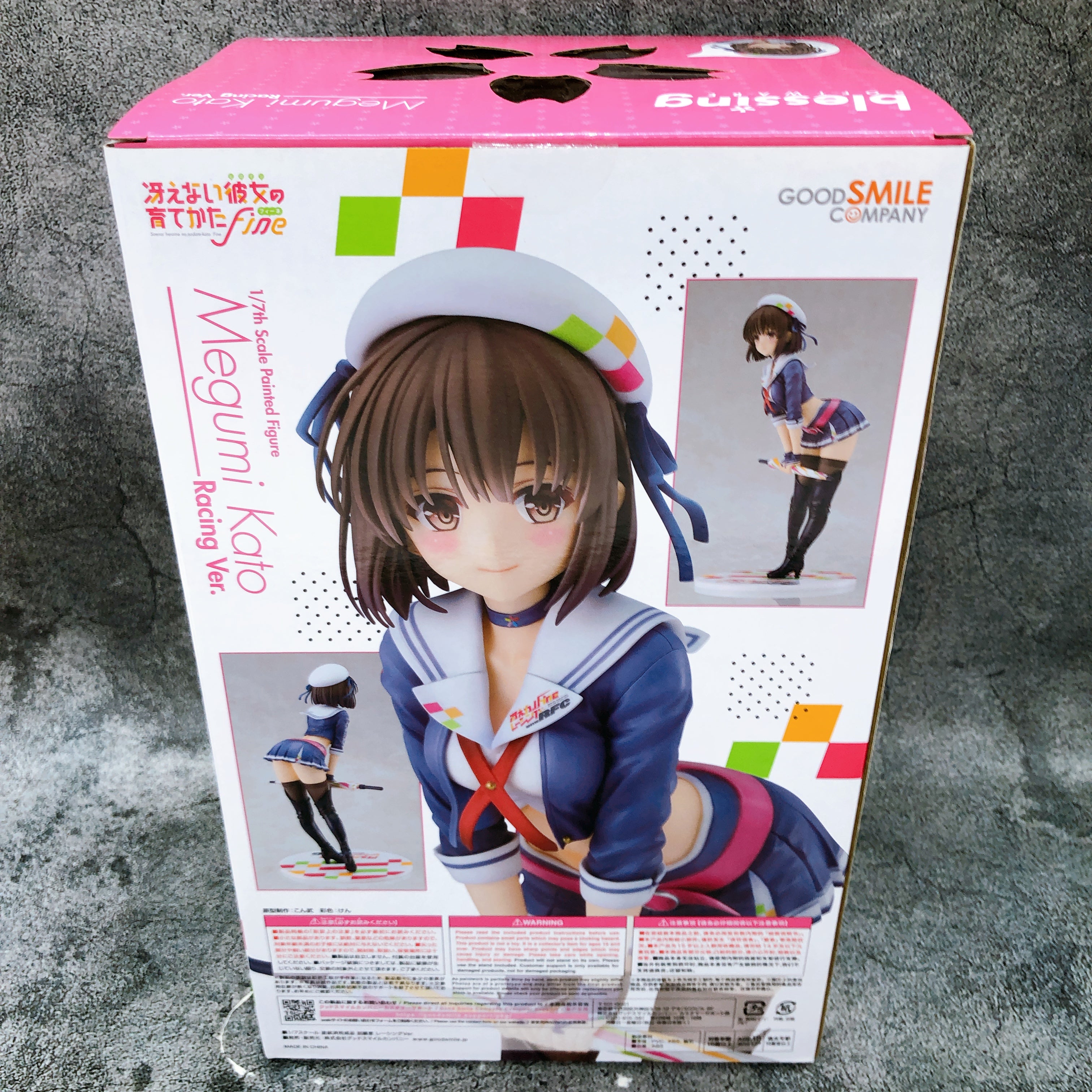 Saekano Megumi Kato Racing ver. 1/7 Figure Japan Sealed NEW