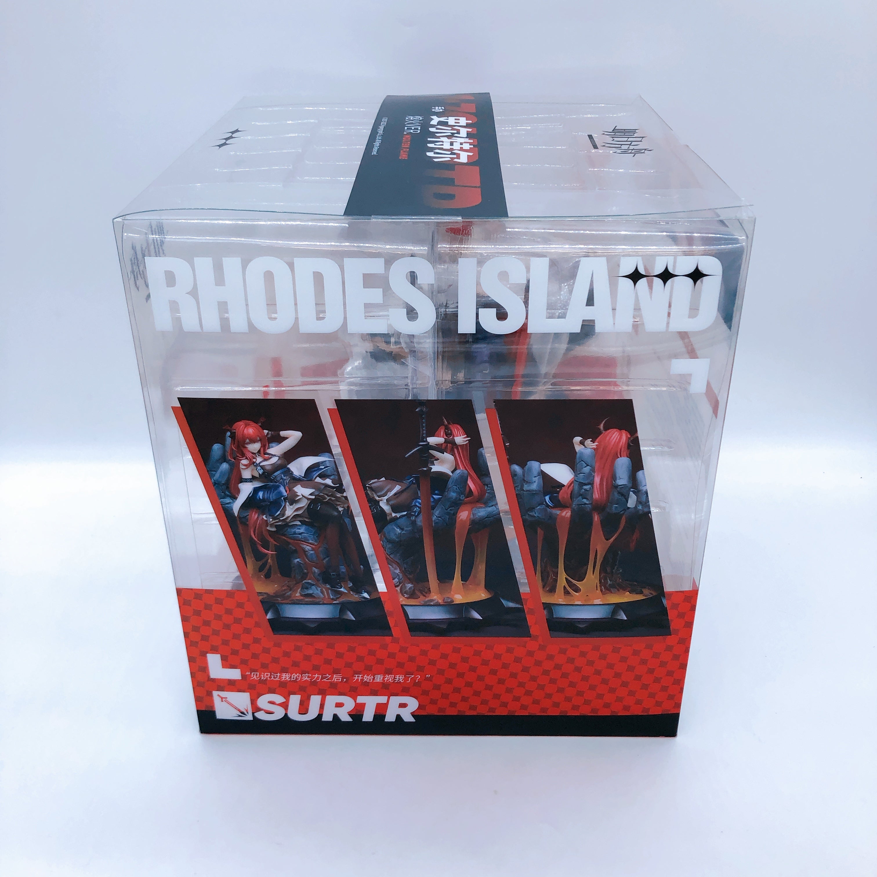 Arknights Surtr Magma ver. 1/7 Scale Figure Myethos Japan Sealed FASTSHIP