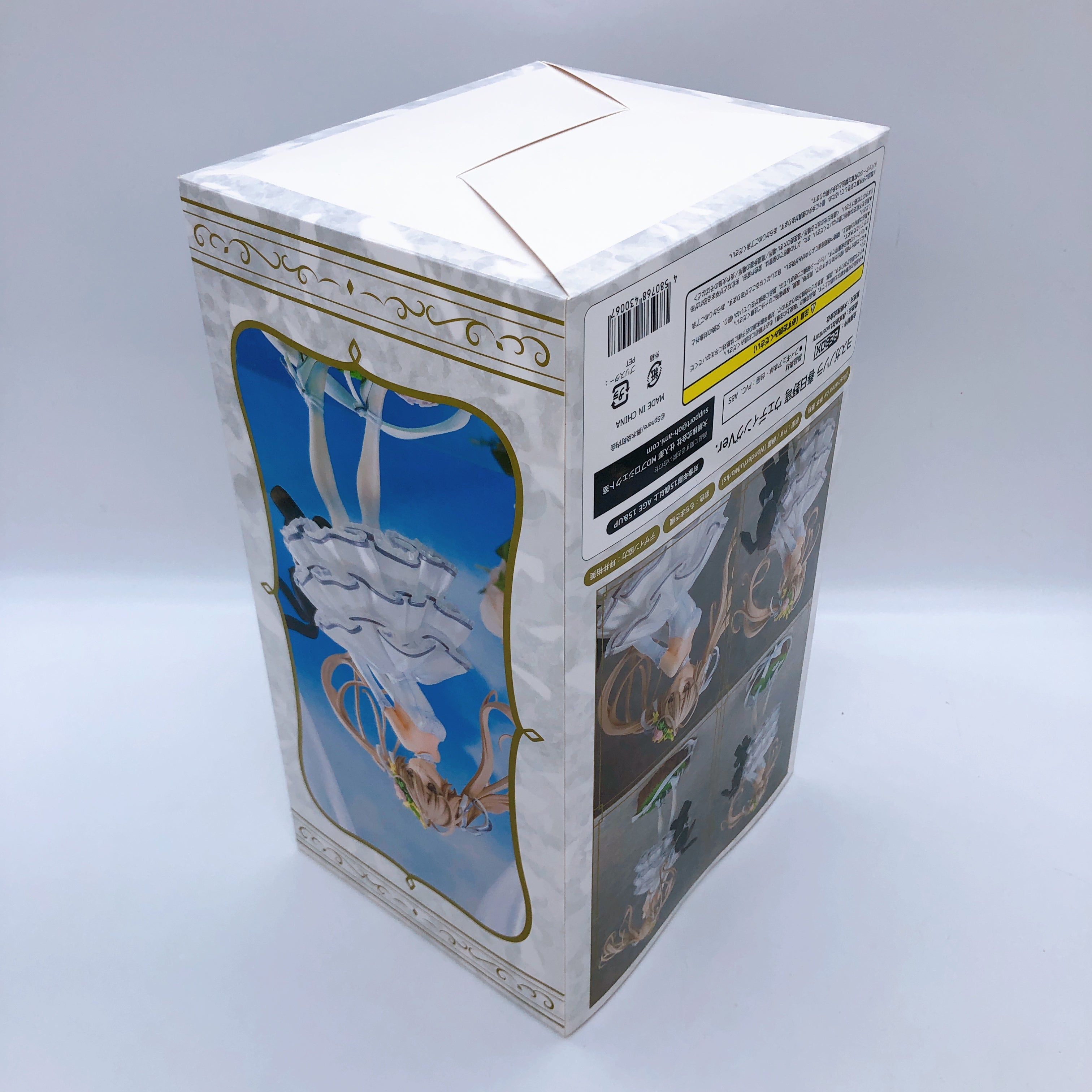 Yosuga no Sora Sora Kasugano Wedding ver. 1/7 Figure BEBOX Japan Sealed