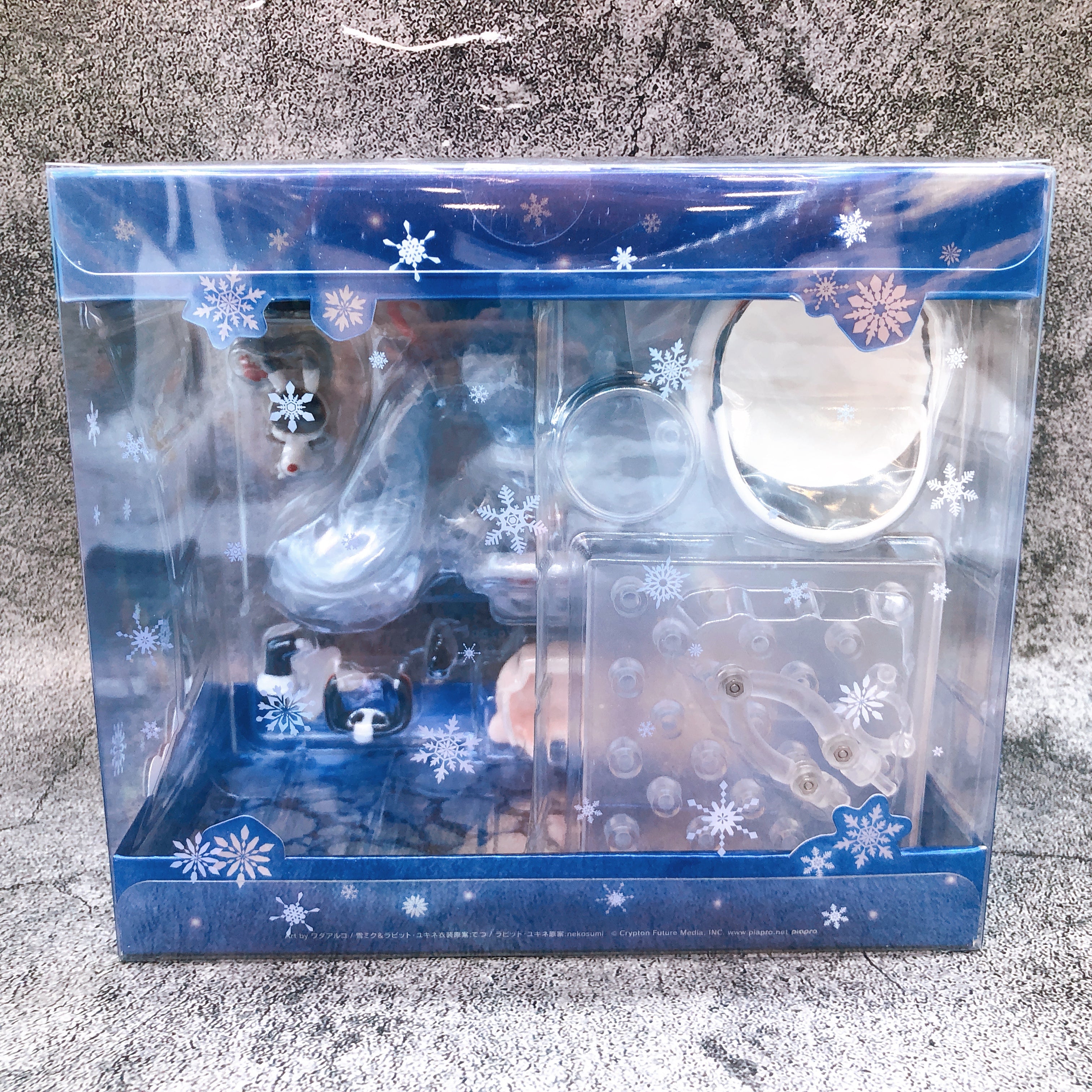 Nendoroid Snow Miku 2022 Grand Voyage Ver Hatsune Miku Figure GSC Japan Sealed