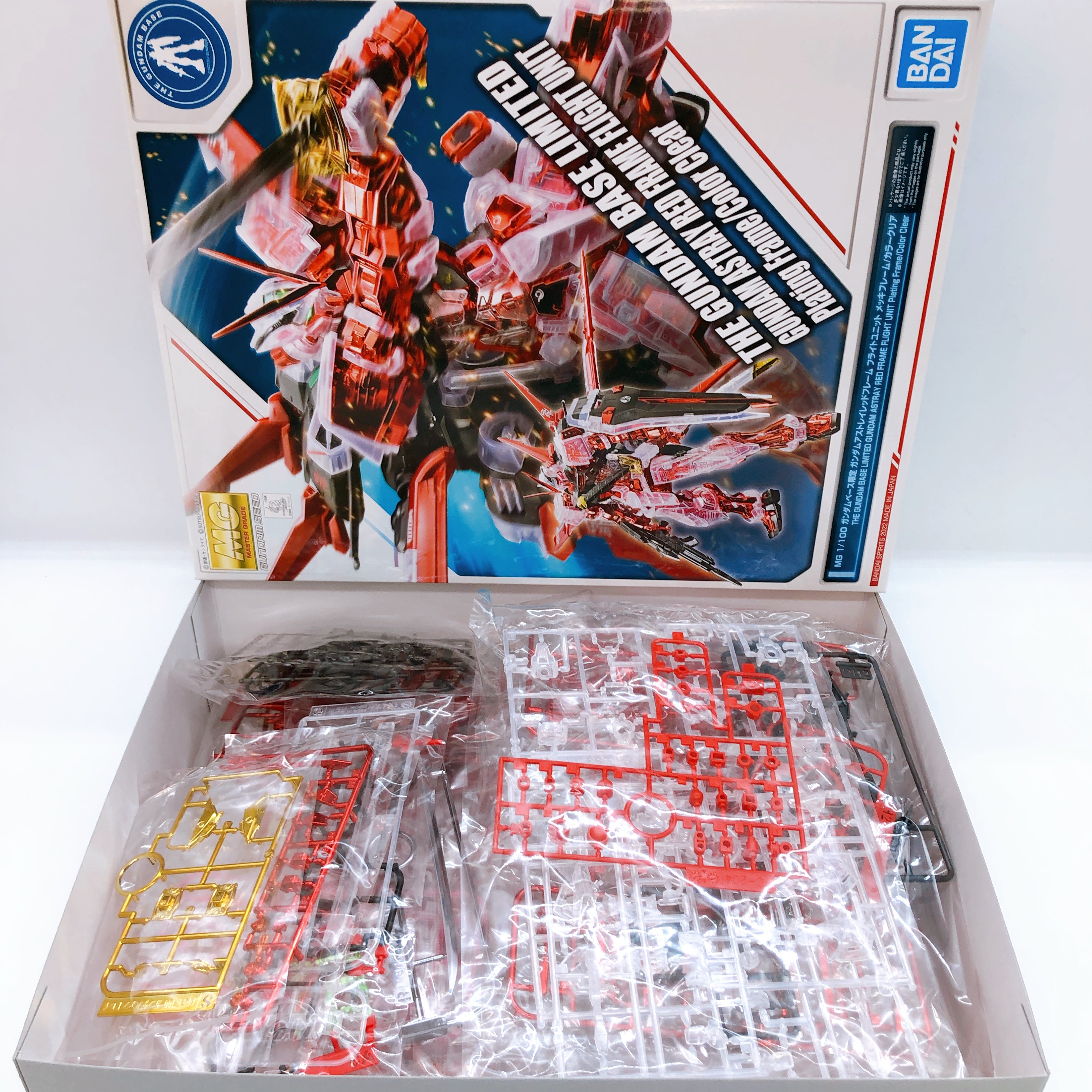 MG 1/100 Gundam Astray Red Frame Flight Unit Plating Frame Color Clear Kit NEW