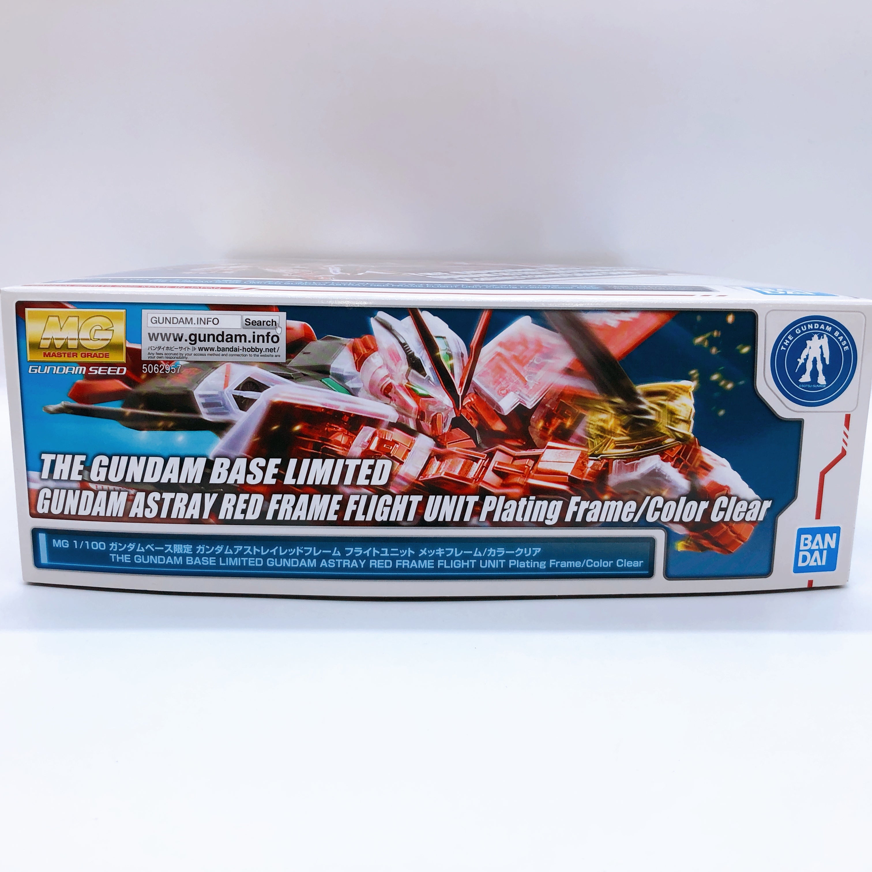 MG 1/100 Gundam Astray Red Frame Flight Unit Plating Frame Color Clear Kit NEW