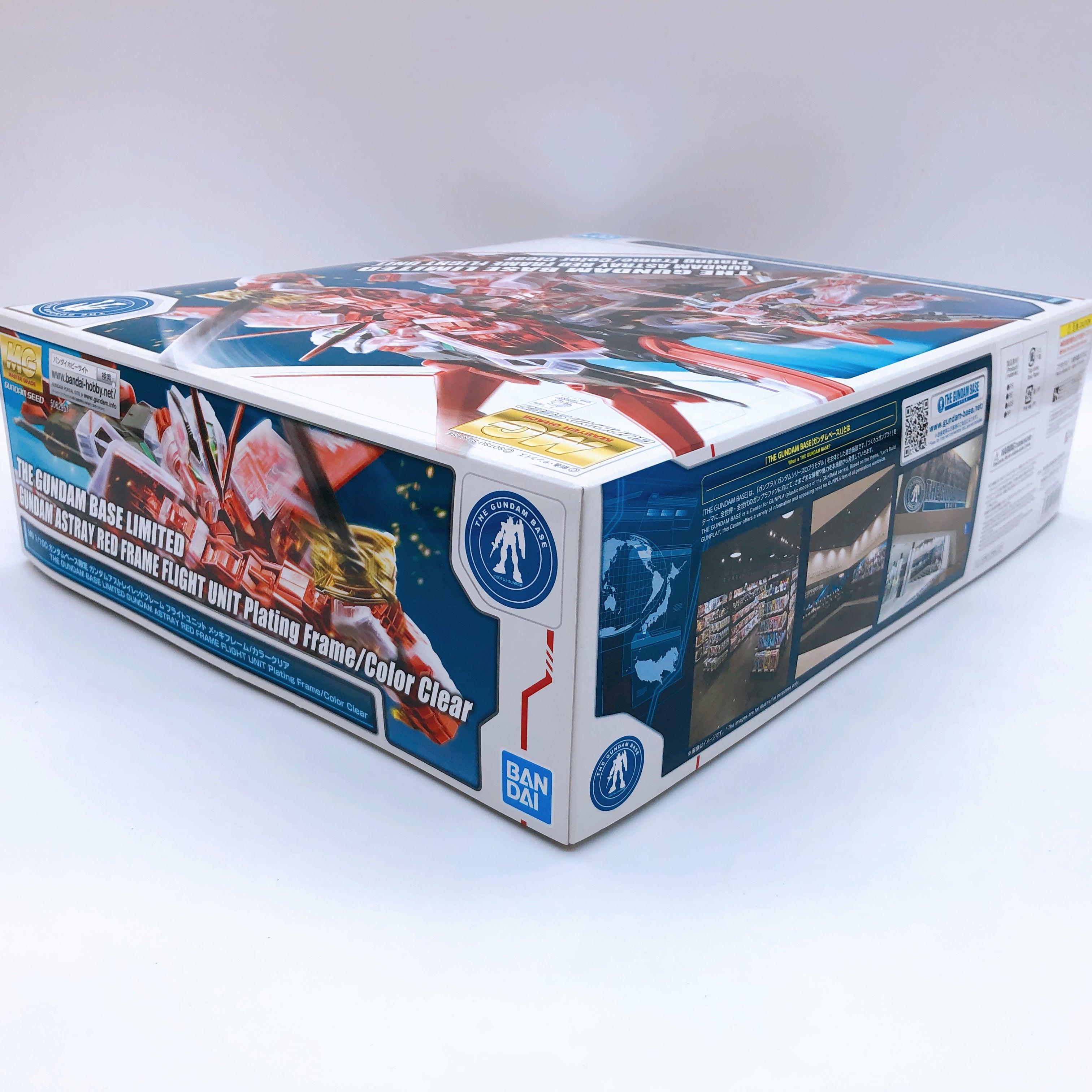 MG 1/100 Gundam Astray Red Frame Flight Unit Plating Frame Color Clear Kit NEW
