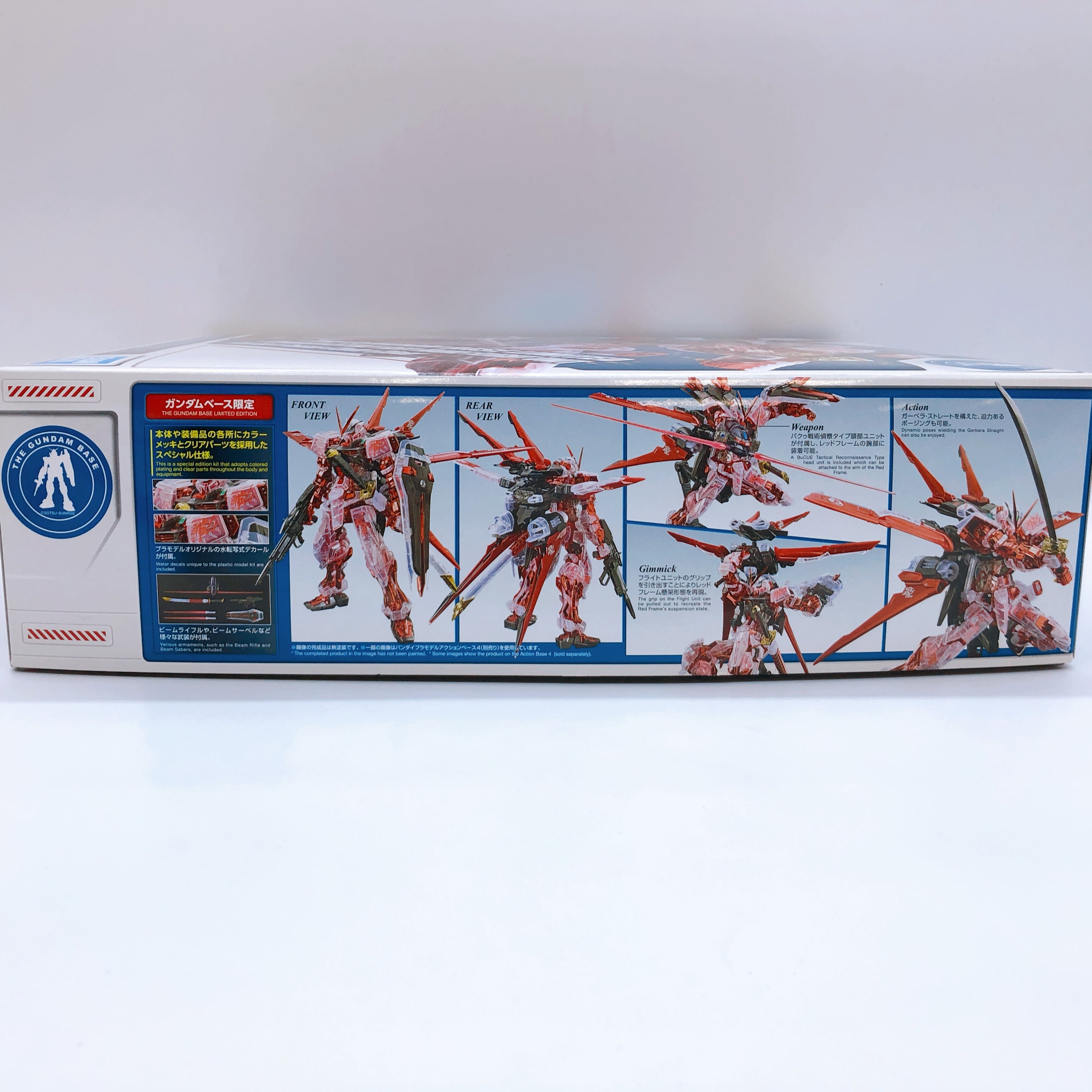 MG 1/100 Gundam Astray Red Frame Flight Unit Plating Frame Color Clear Kit NEW