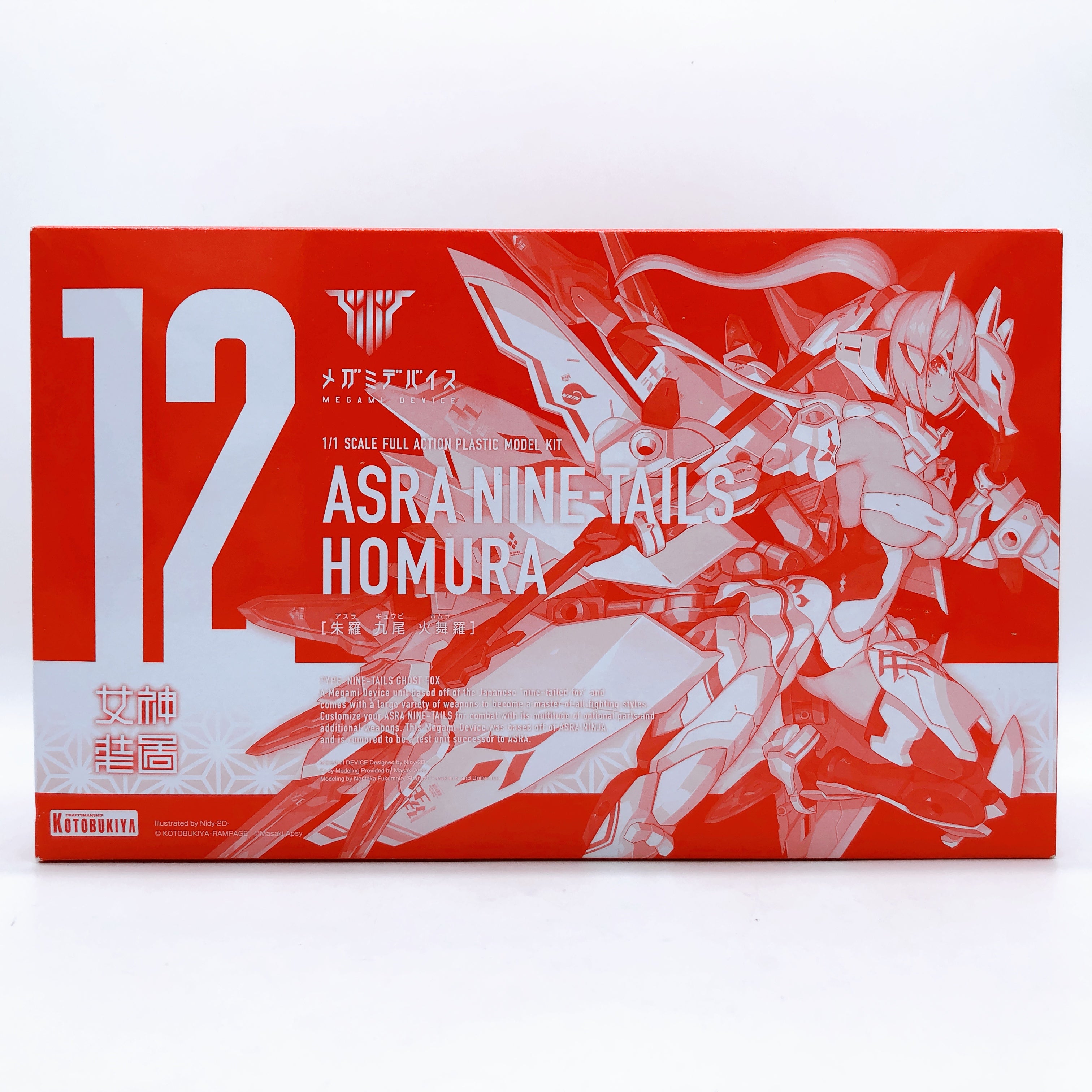 Megami Device Asra Nine Tails Homura 1/1 Scale Full Action Plastic Model Kit