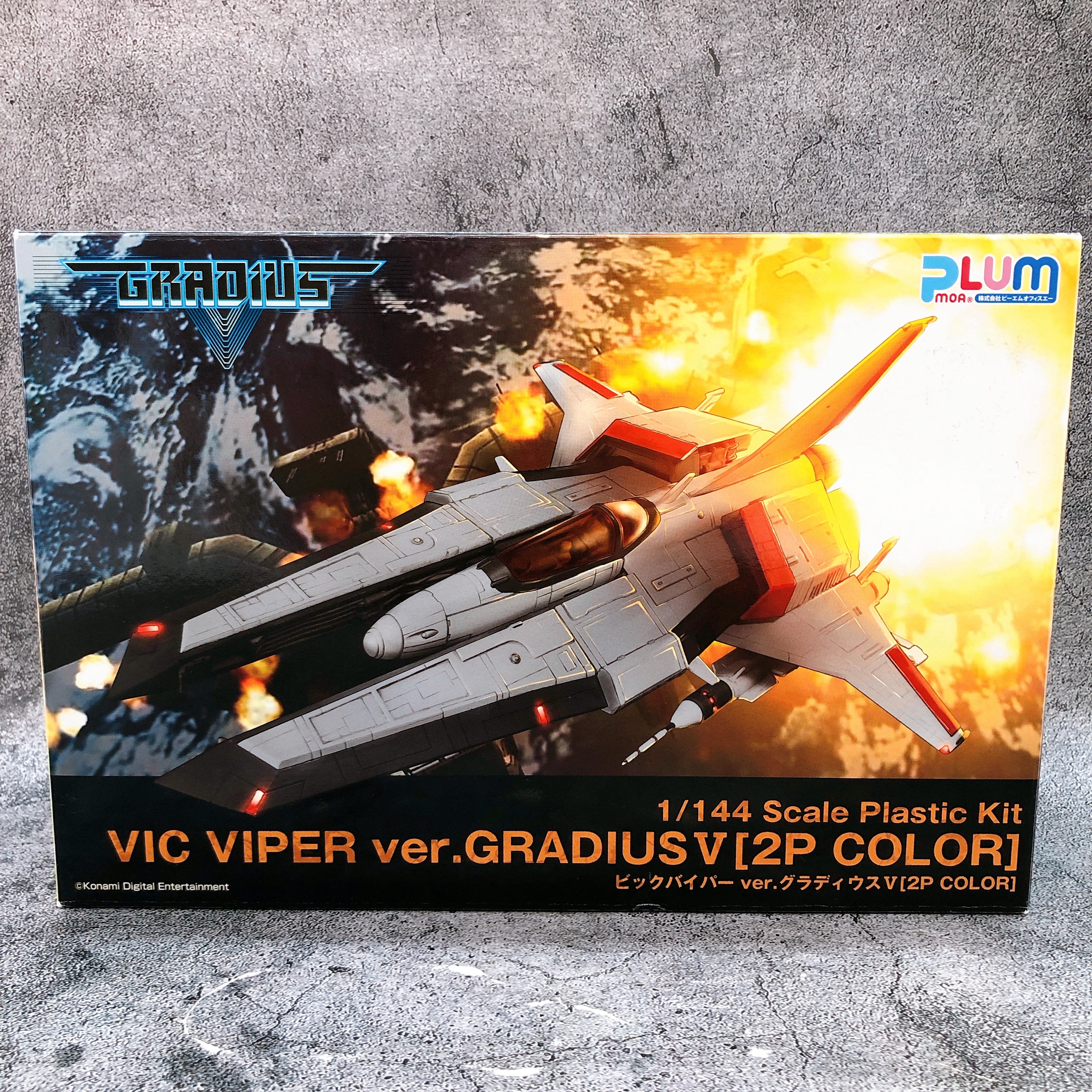 PLUM 1/144 Vic Viper ver. GRADIUS V 2P COLOR Model Kit Konami Japan NEW FASTSHIP