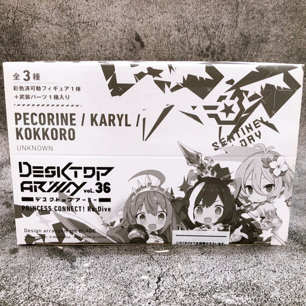 Desktop Army Princess Connect! Re:Dive Pecorine Karyl Kokkoro Complete Set Box