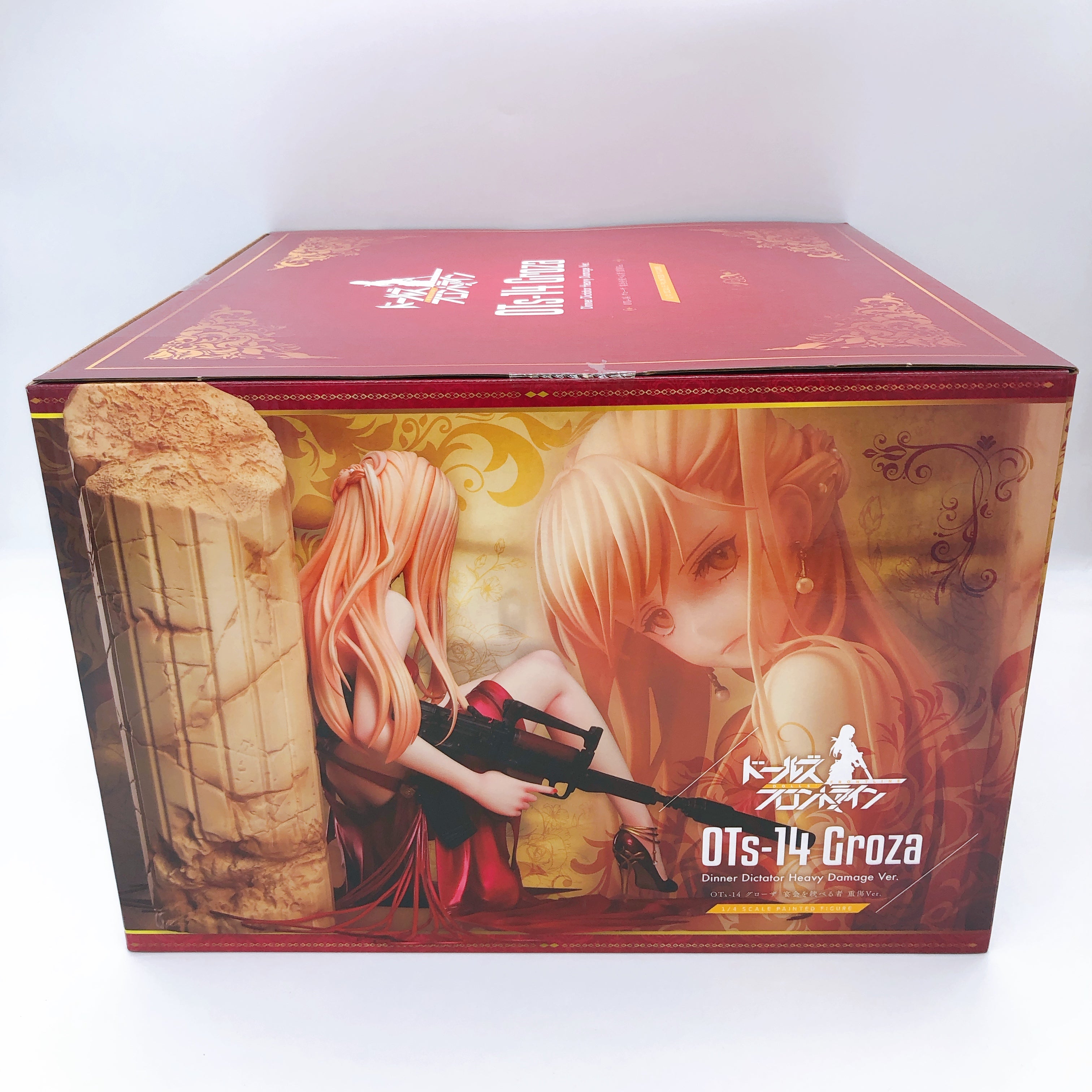 Girls' Frontline OTs-14 Groza Dinner Heavy Damage 1/4 Figure FREEing B